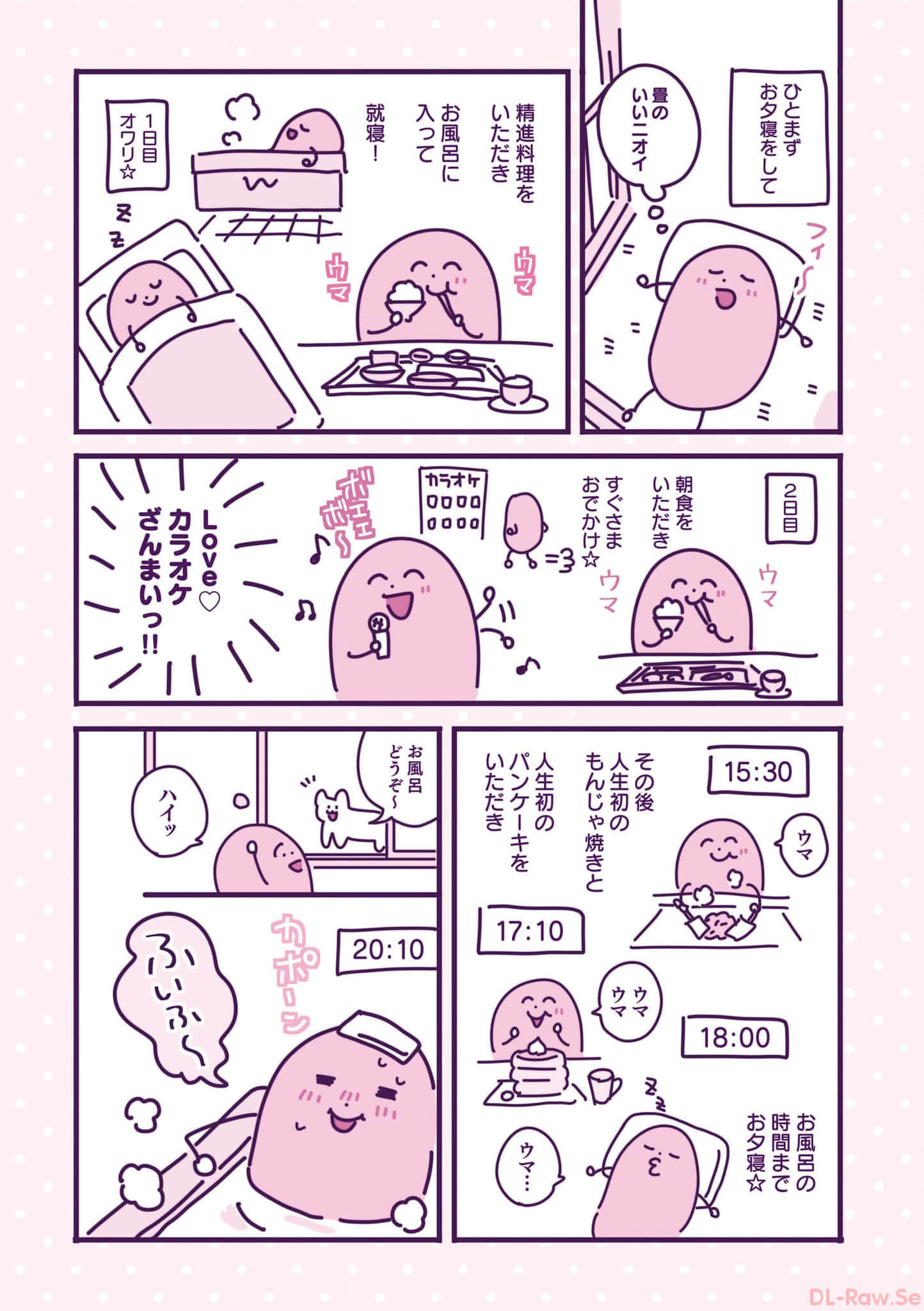 第 134 页