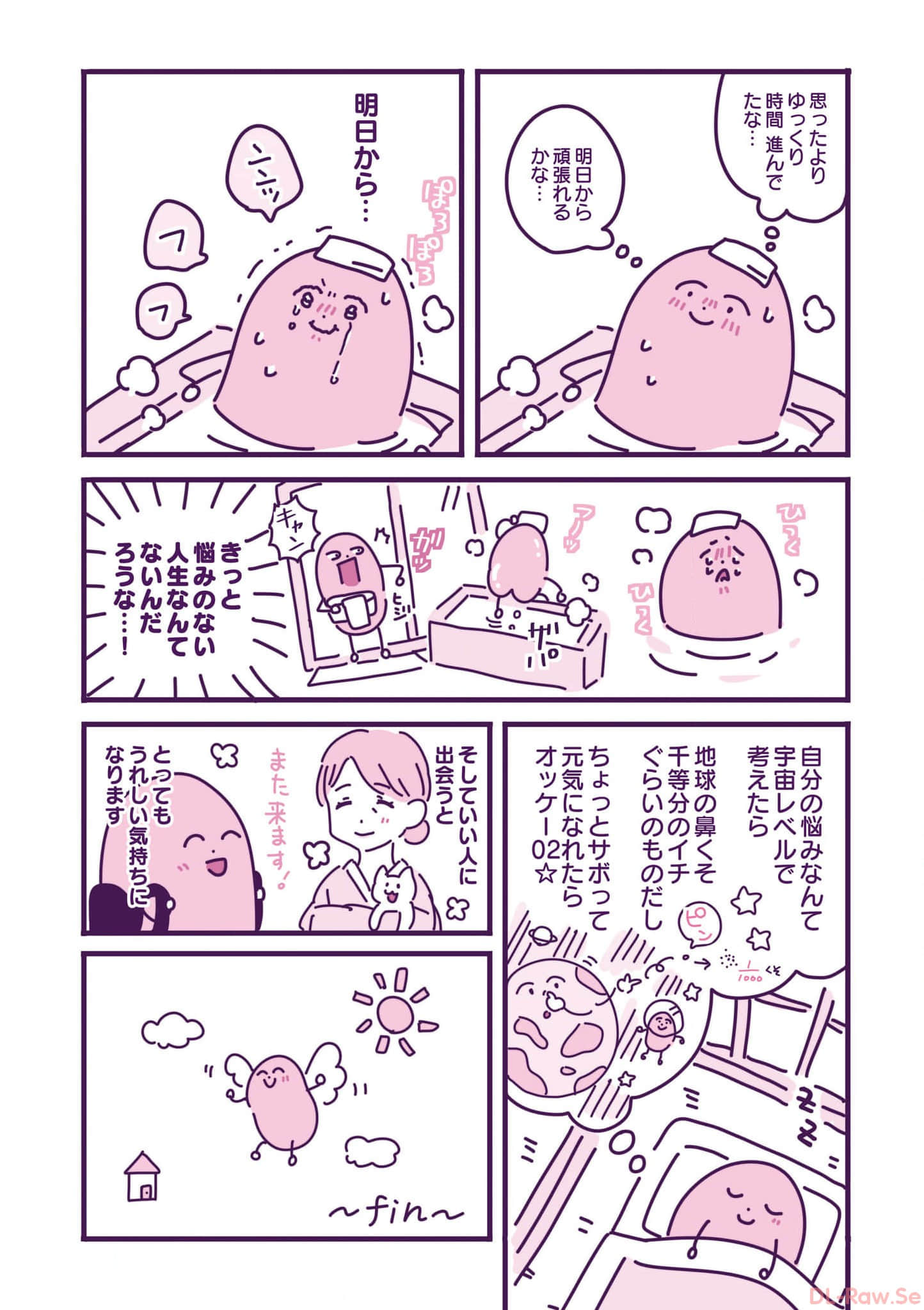 第 135 页