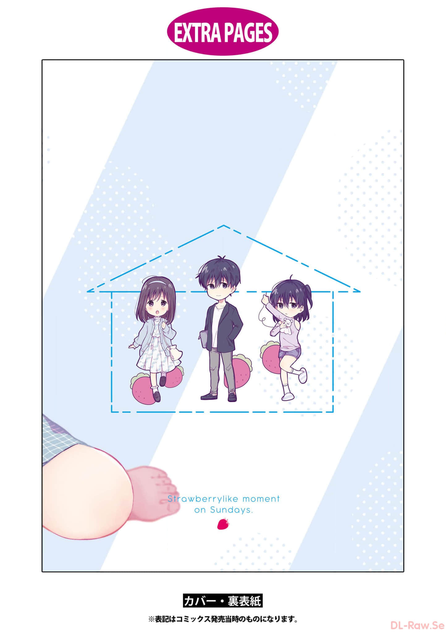第 140 页