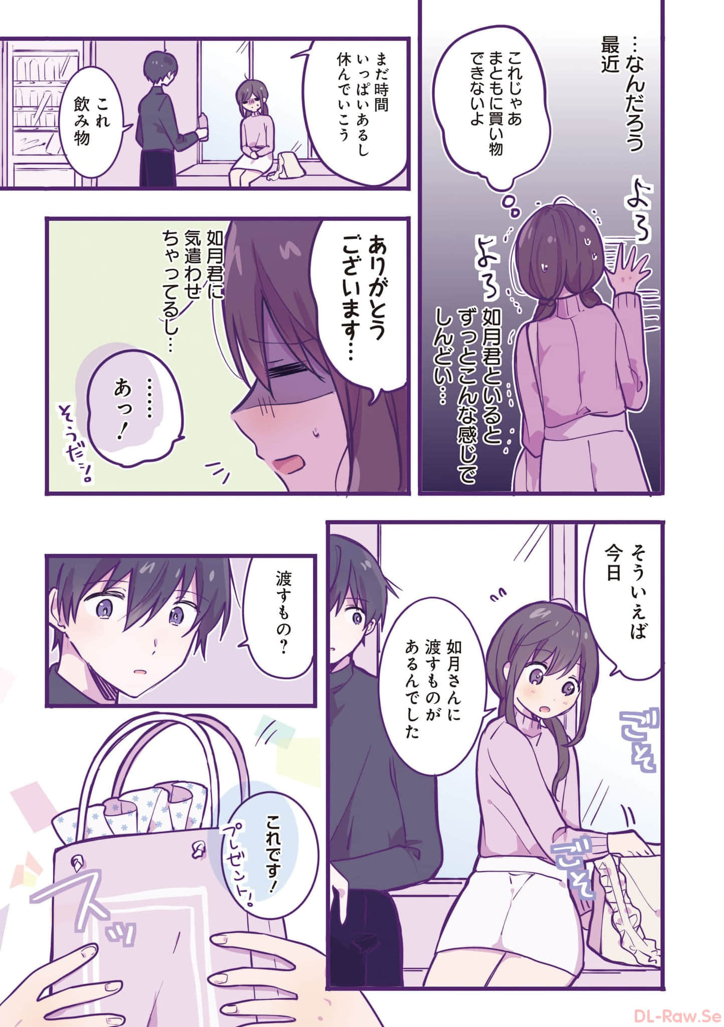 第 22 页