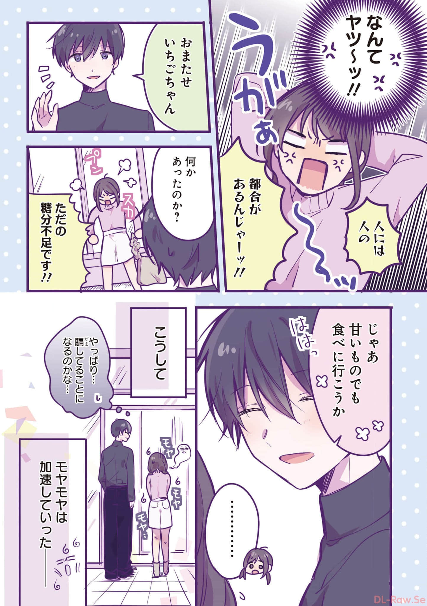 第 30 页