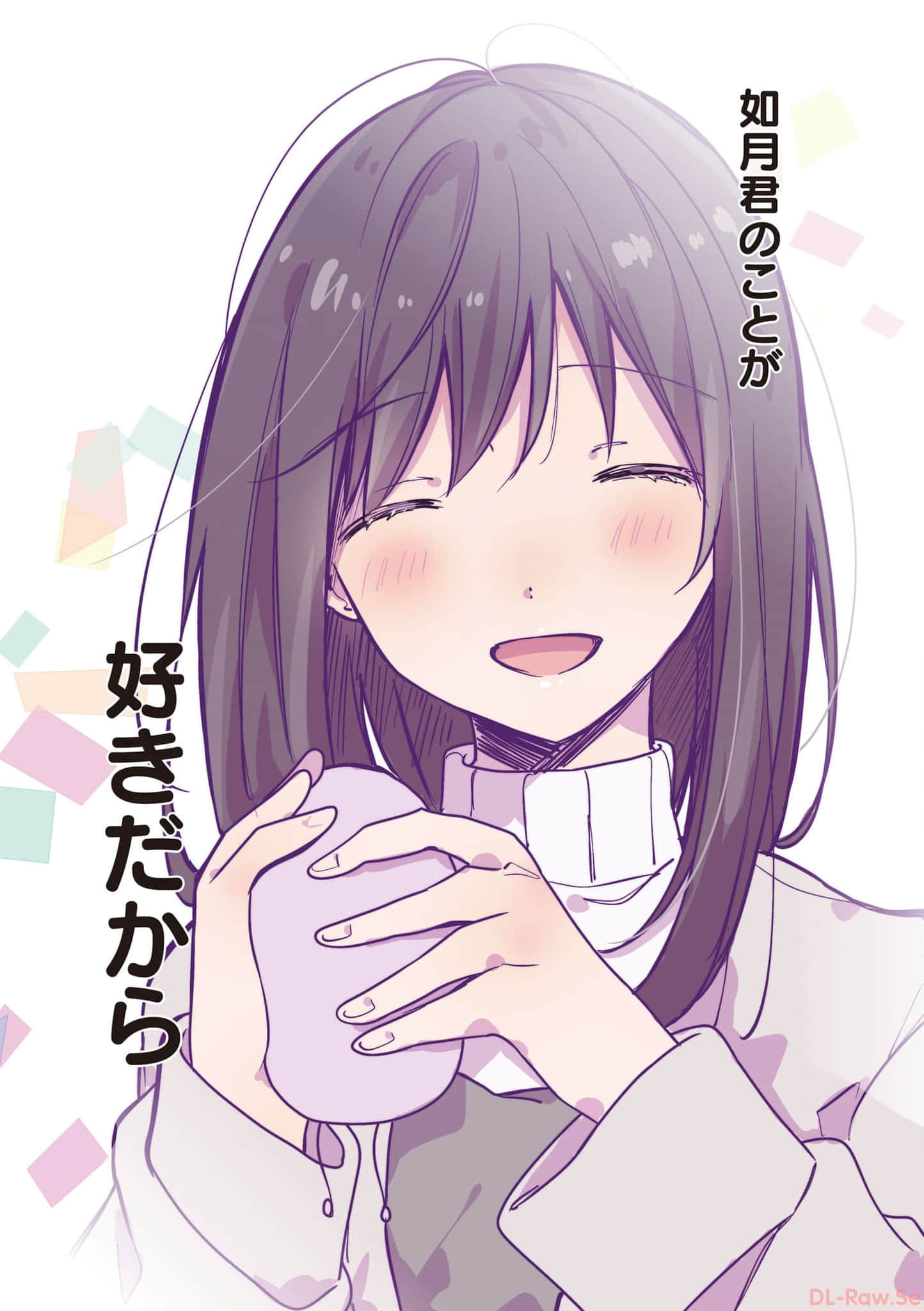第 40 页