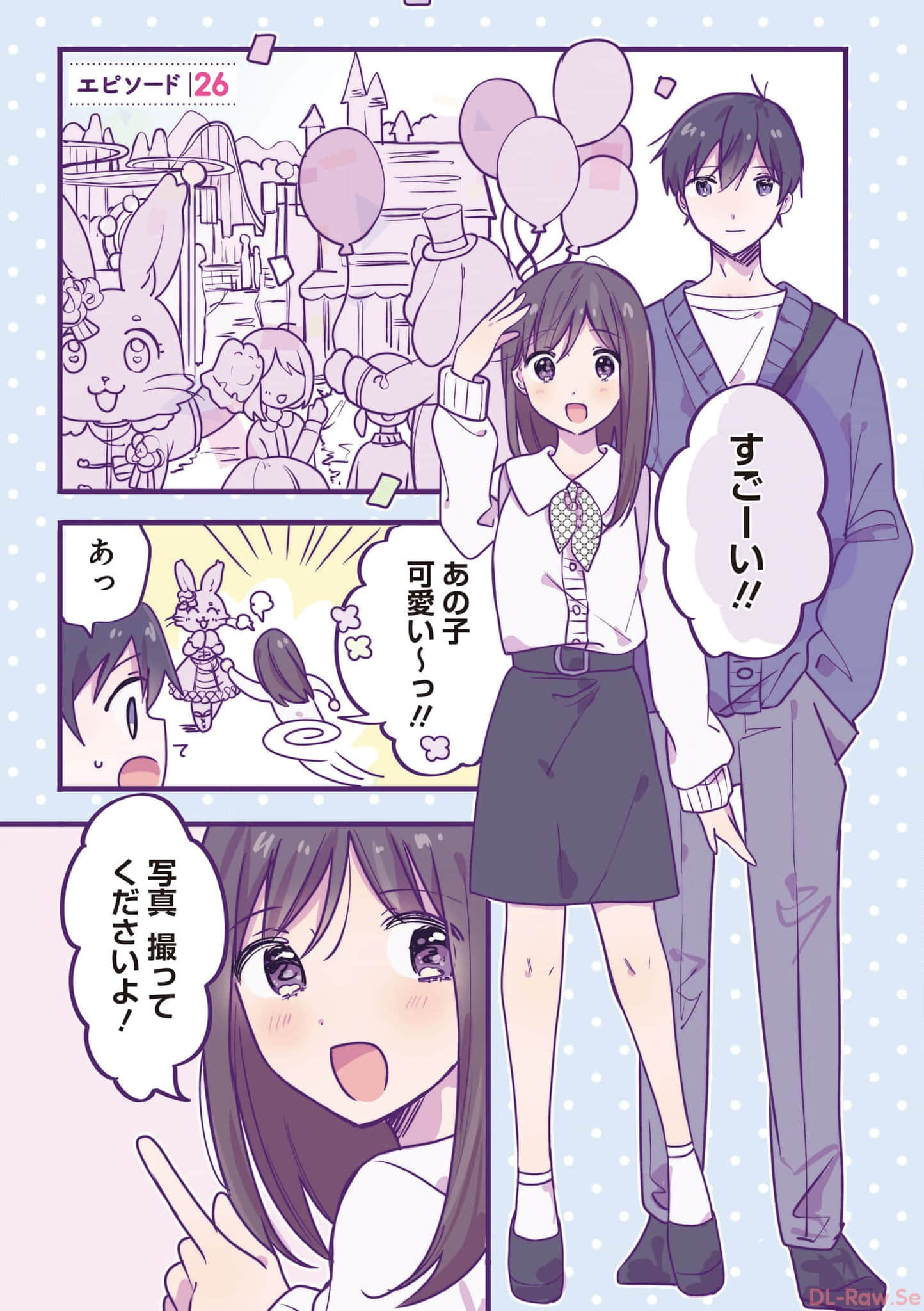 第 46 页