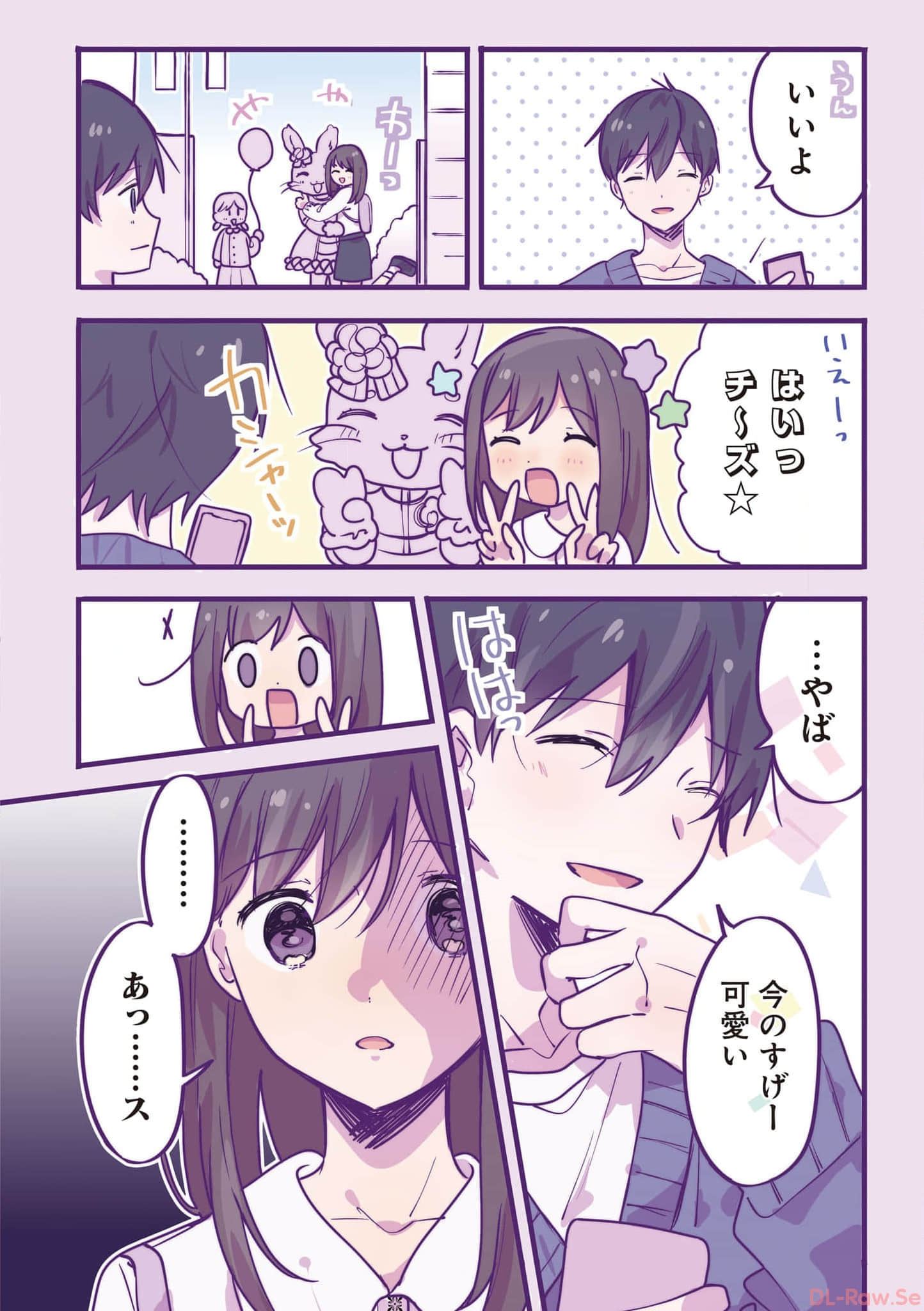 第 47 页