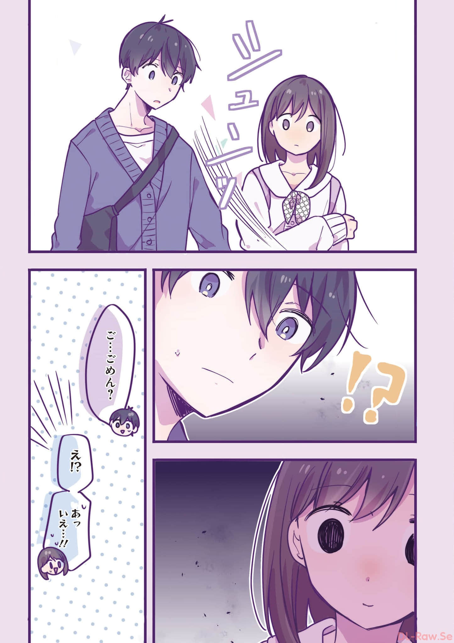 第 50 页