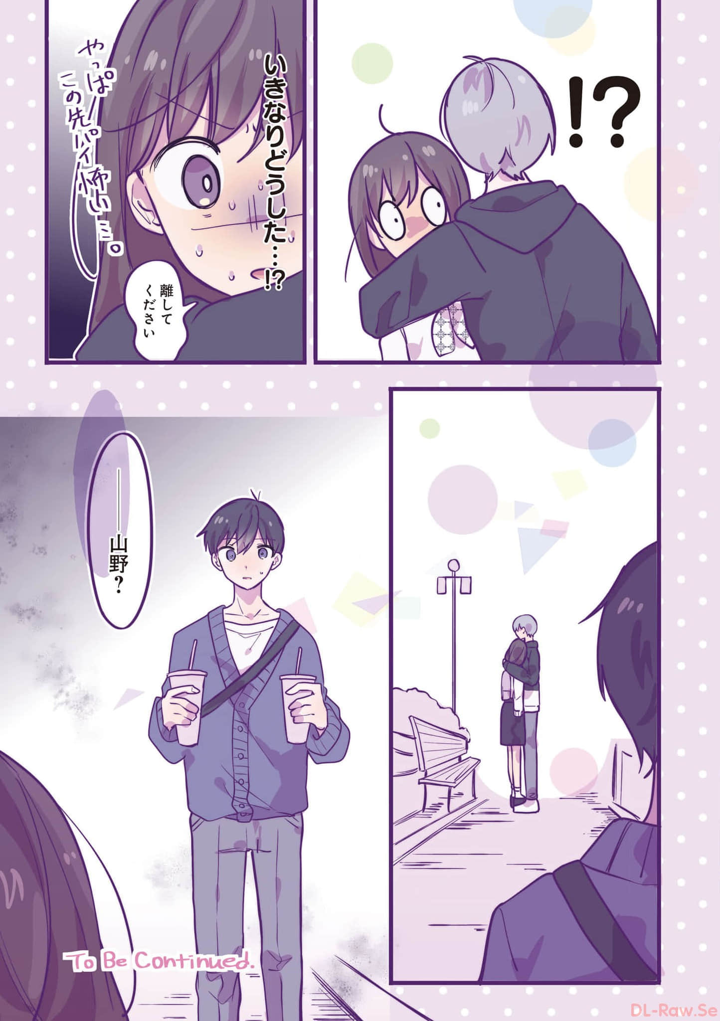 第 58 页