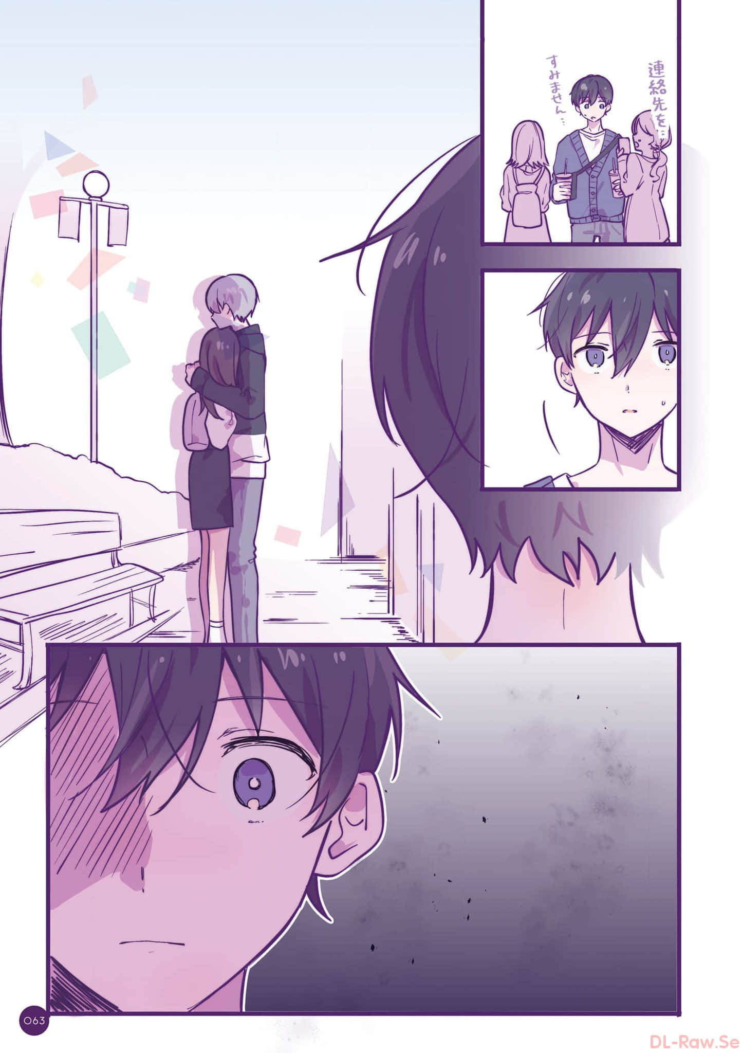 第 64 页