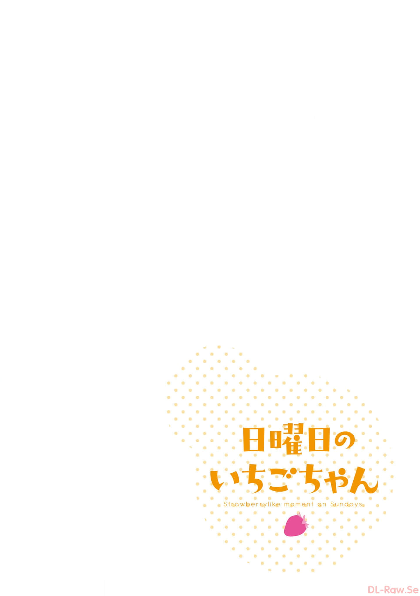 第 87 页