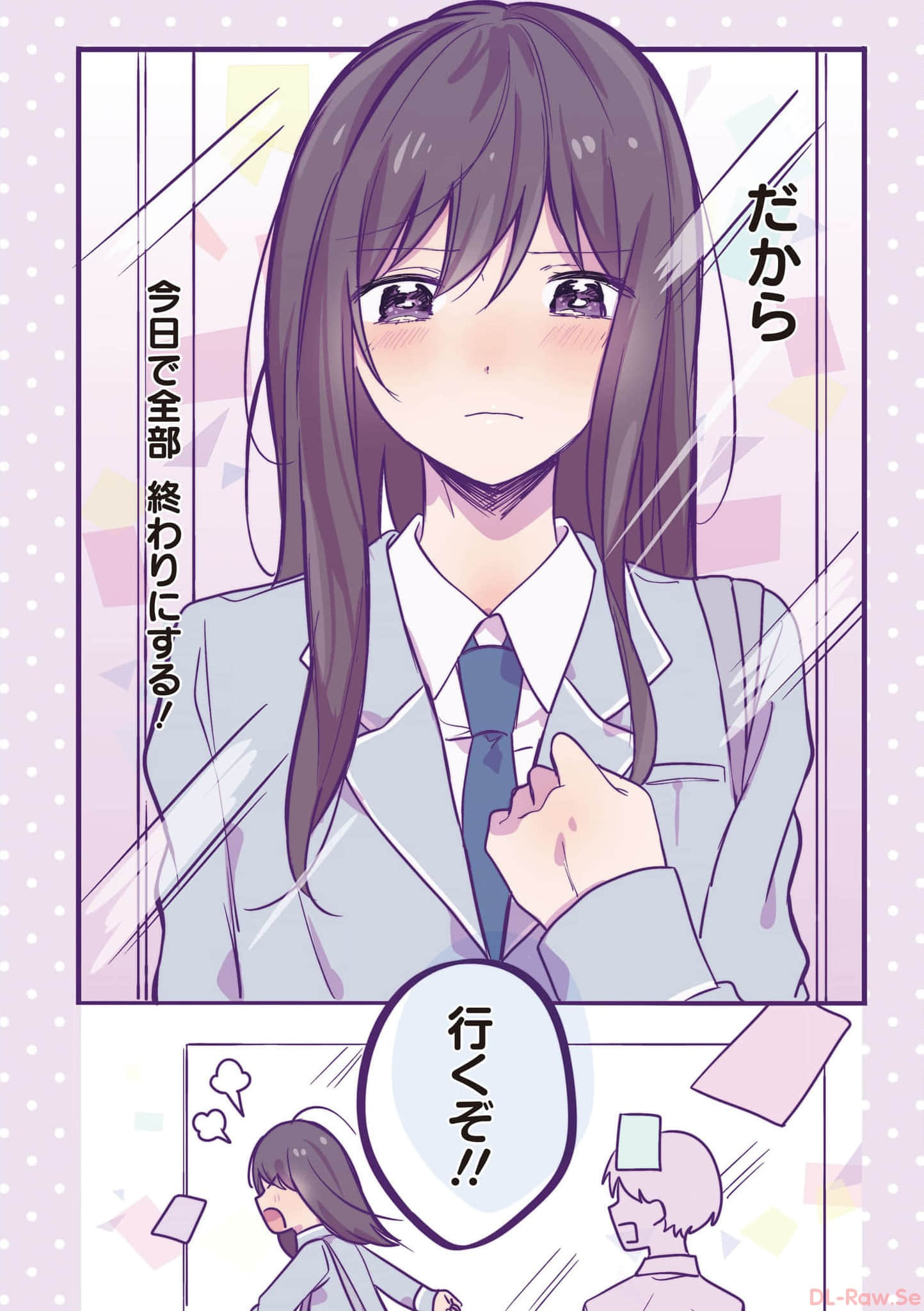 第 95 页