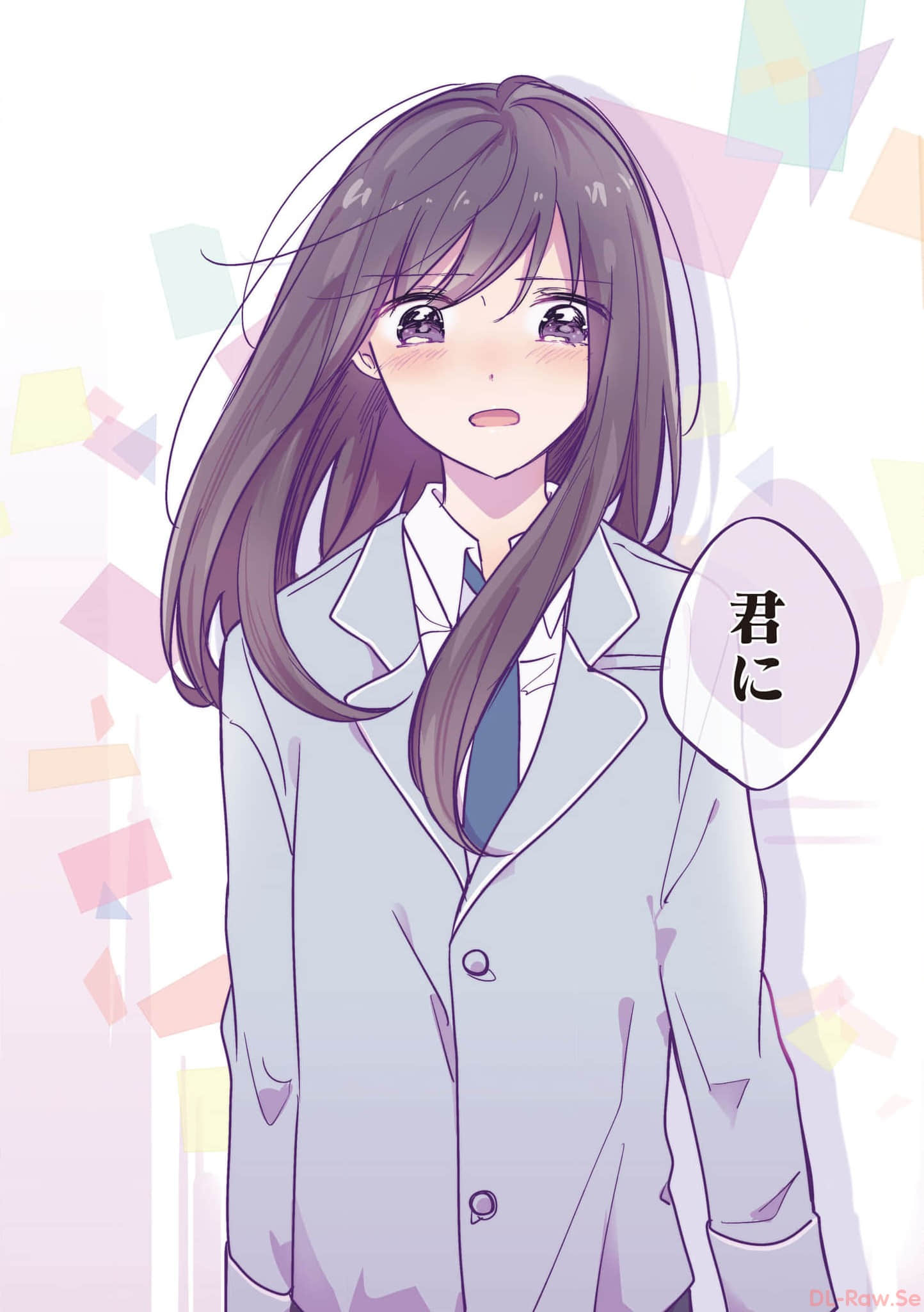 第 99 页