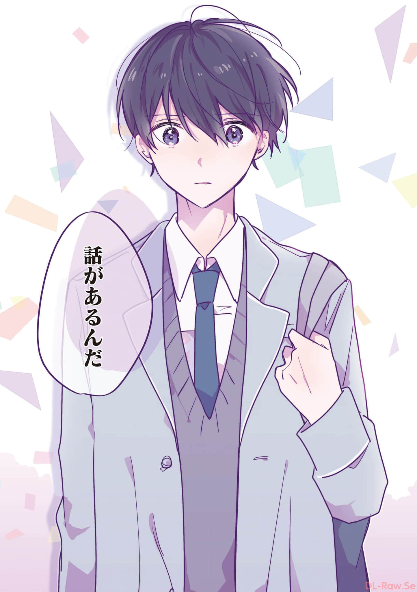 第 100 页