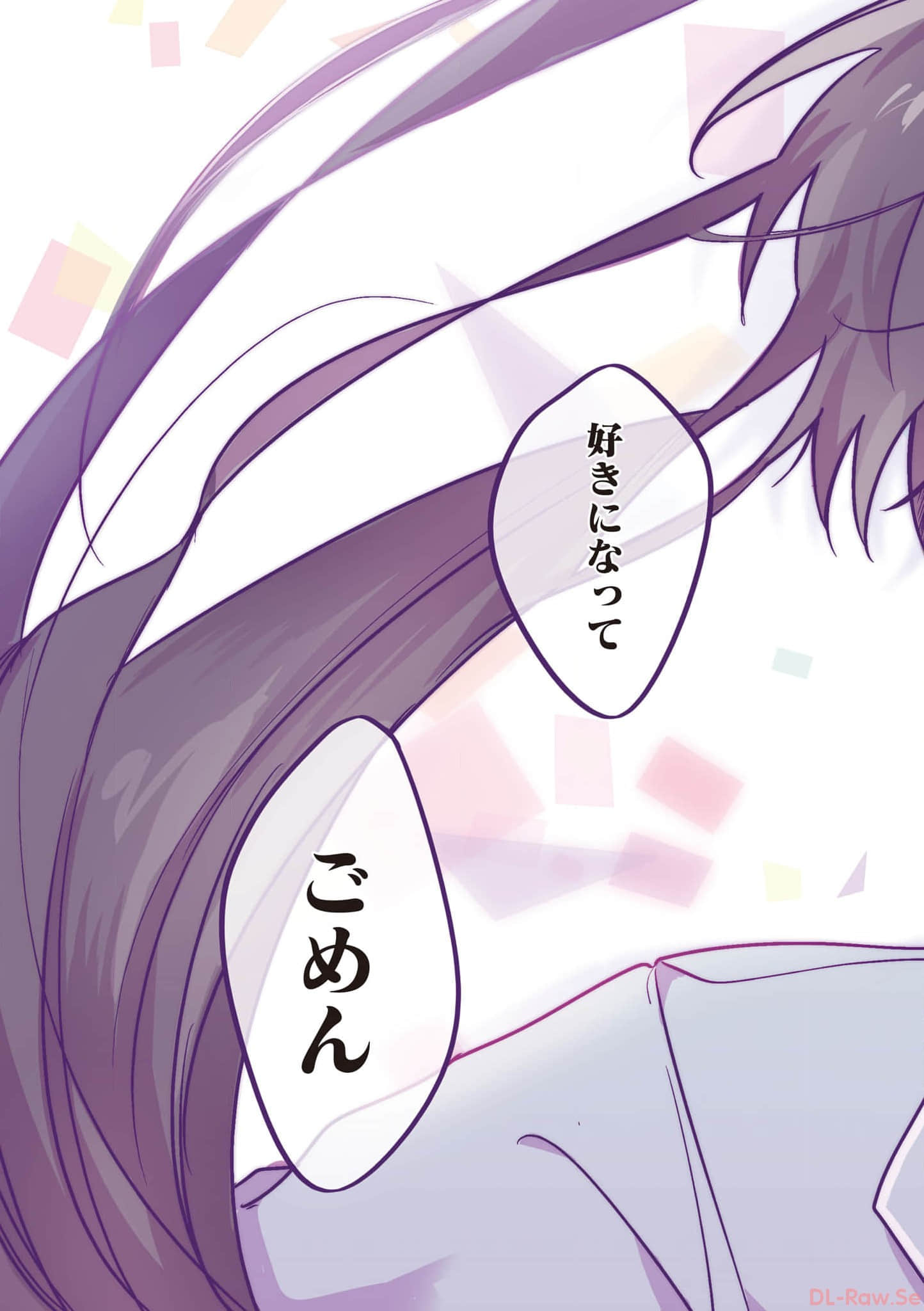 第 104 页