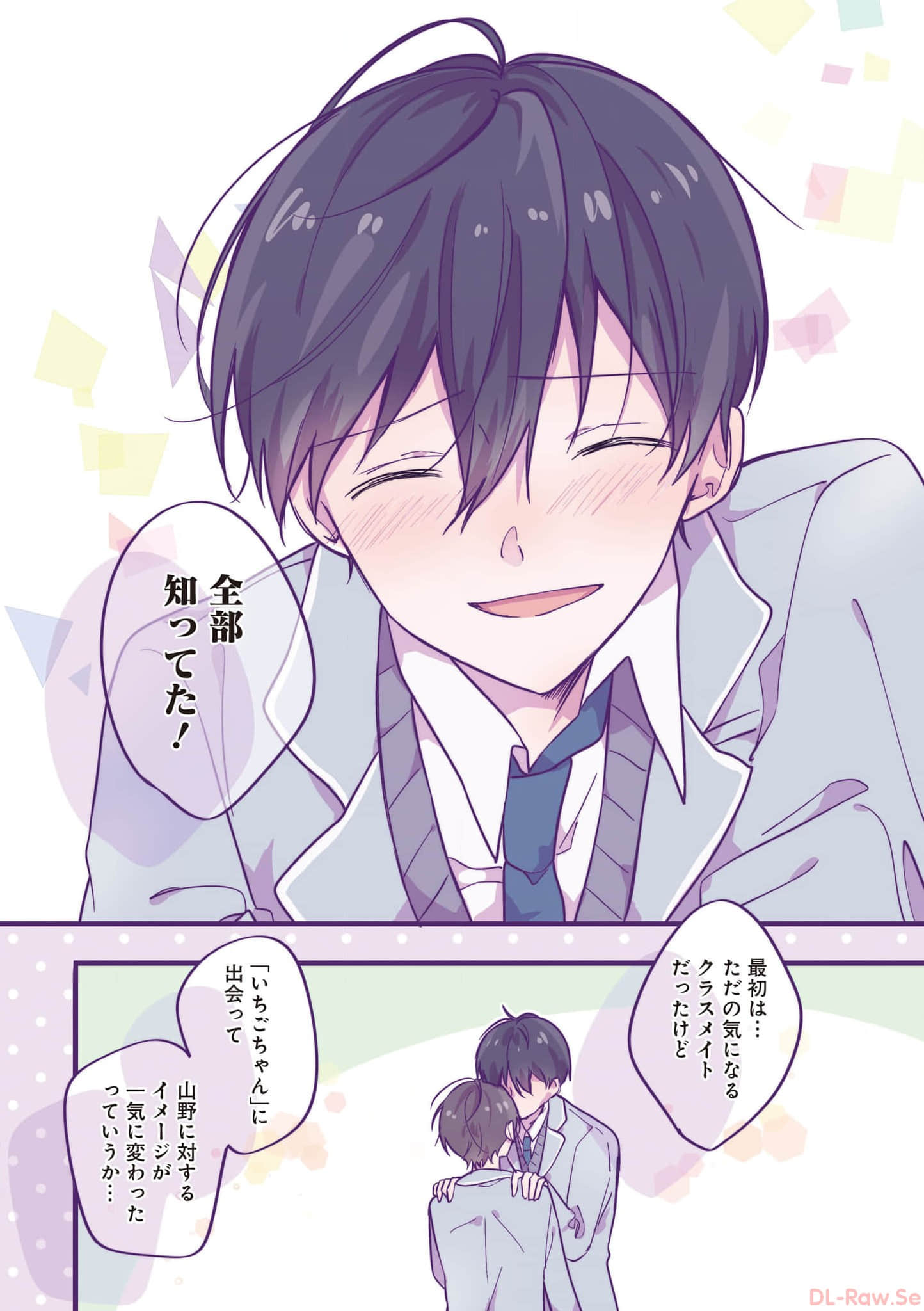 第 106 页