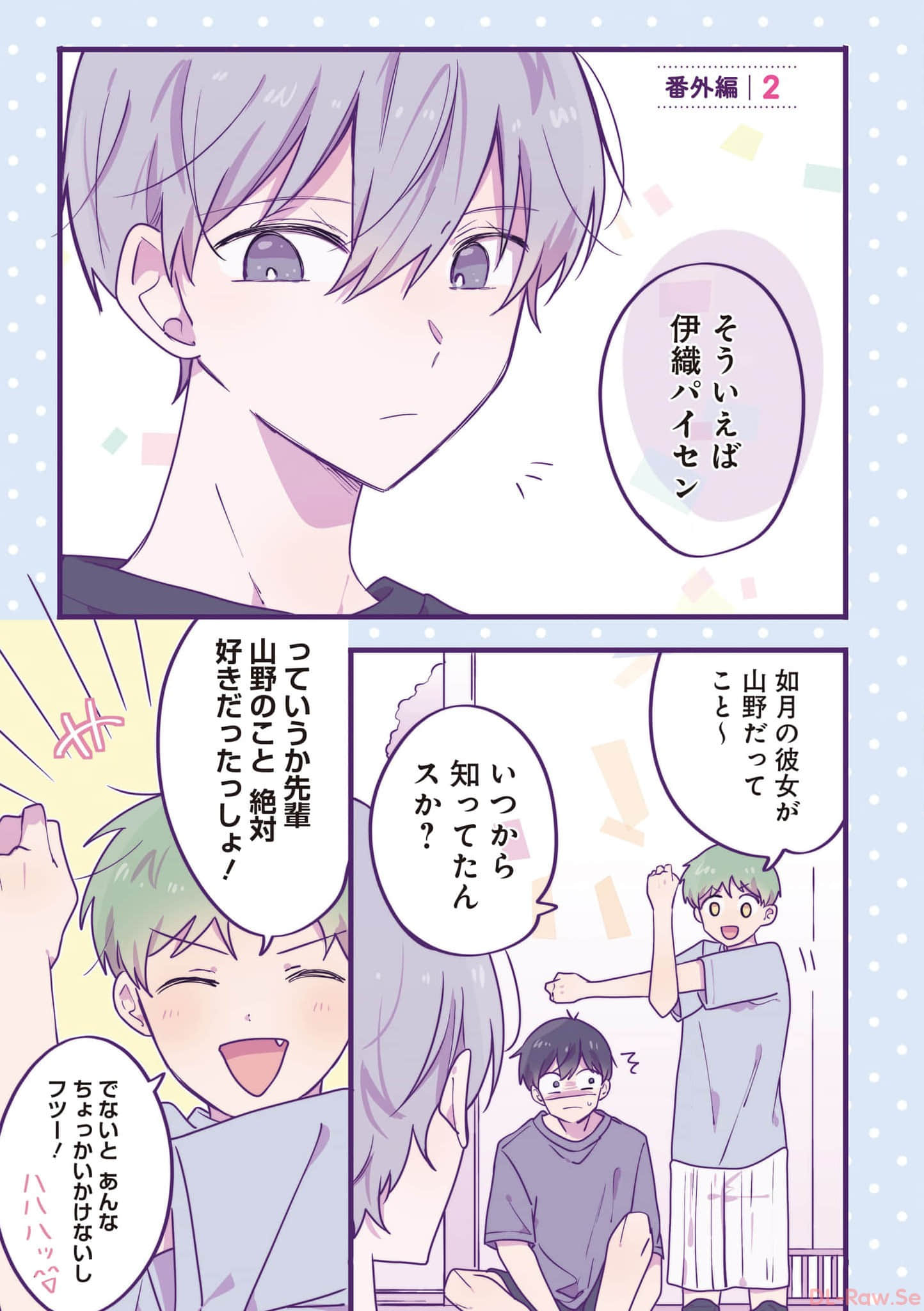 第 122 页