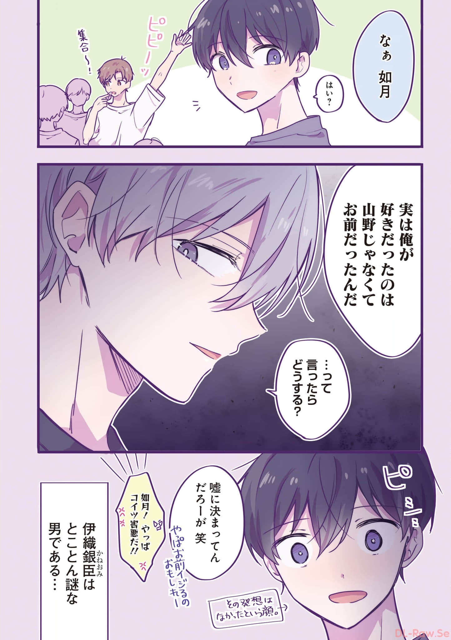 第 127 页