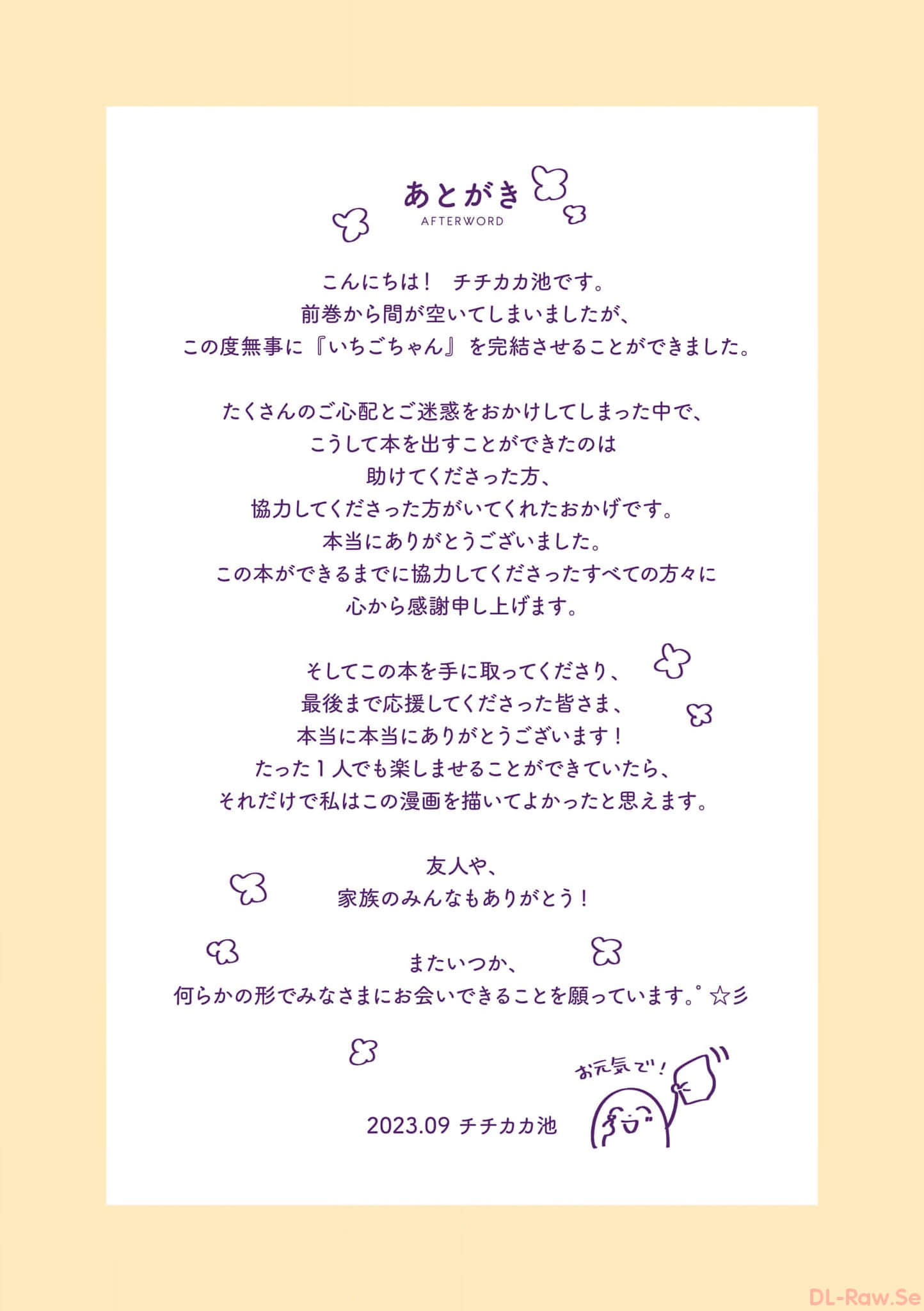 第 128 页
