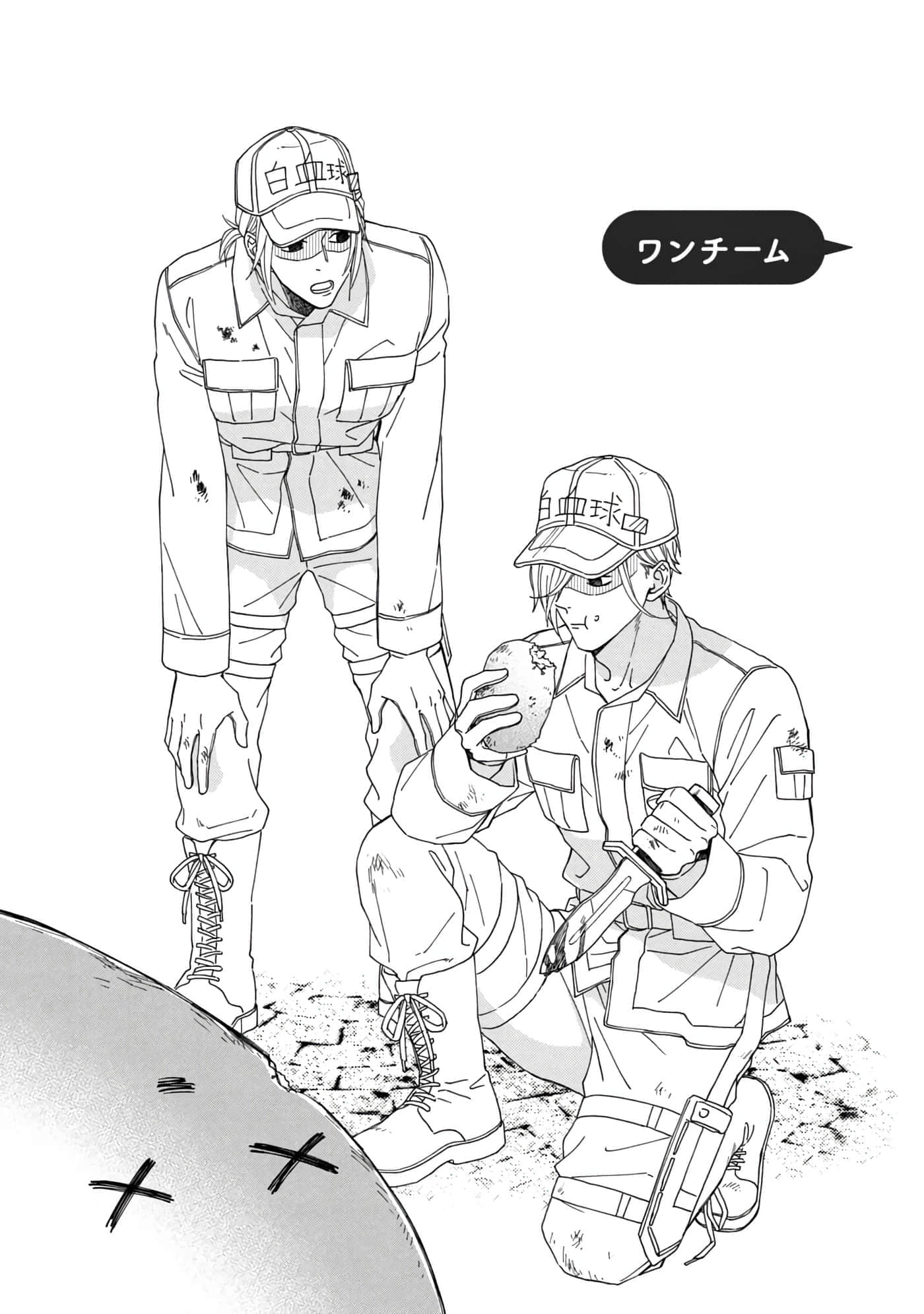 Page 80