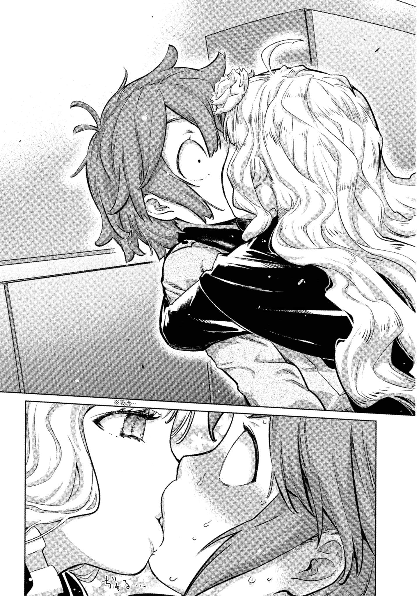Page 158