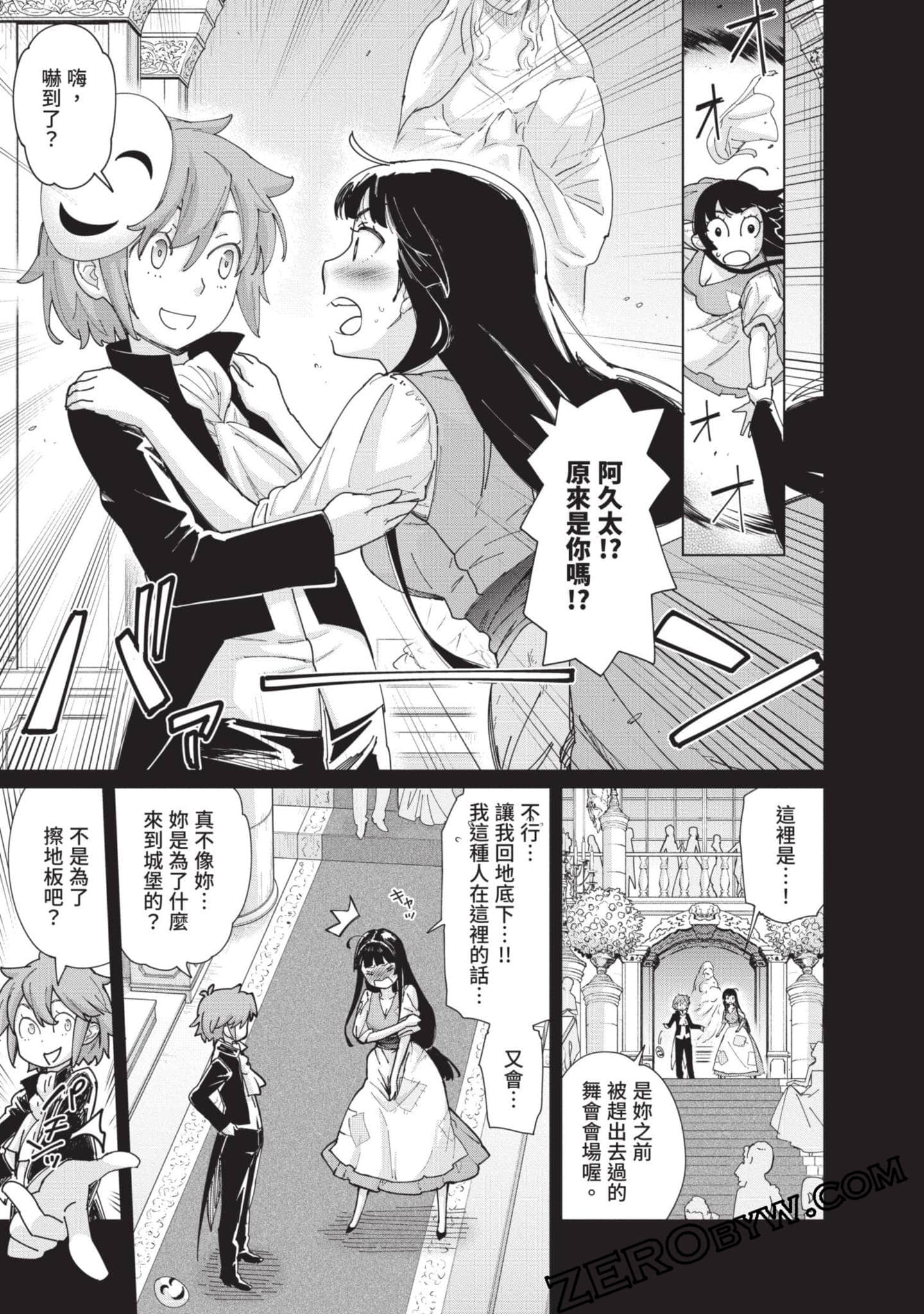 Page 126