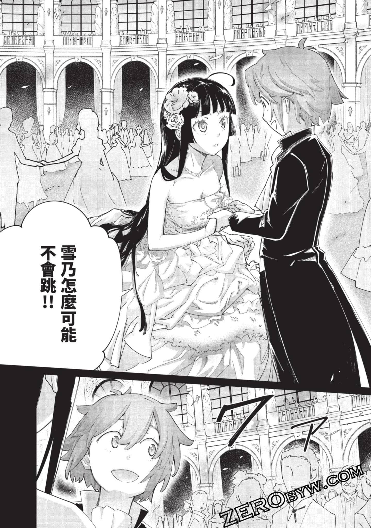 Page 128