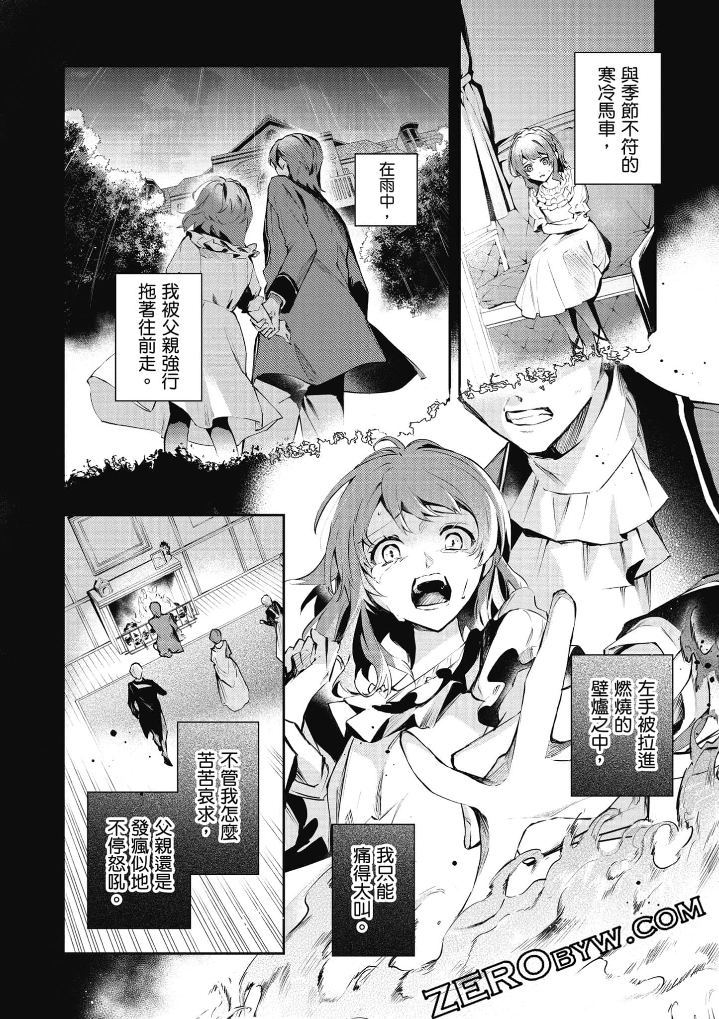 Page 89
