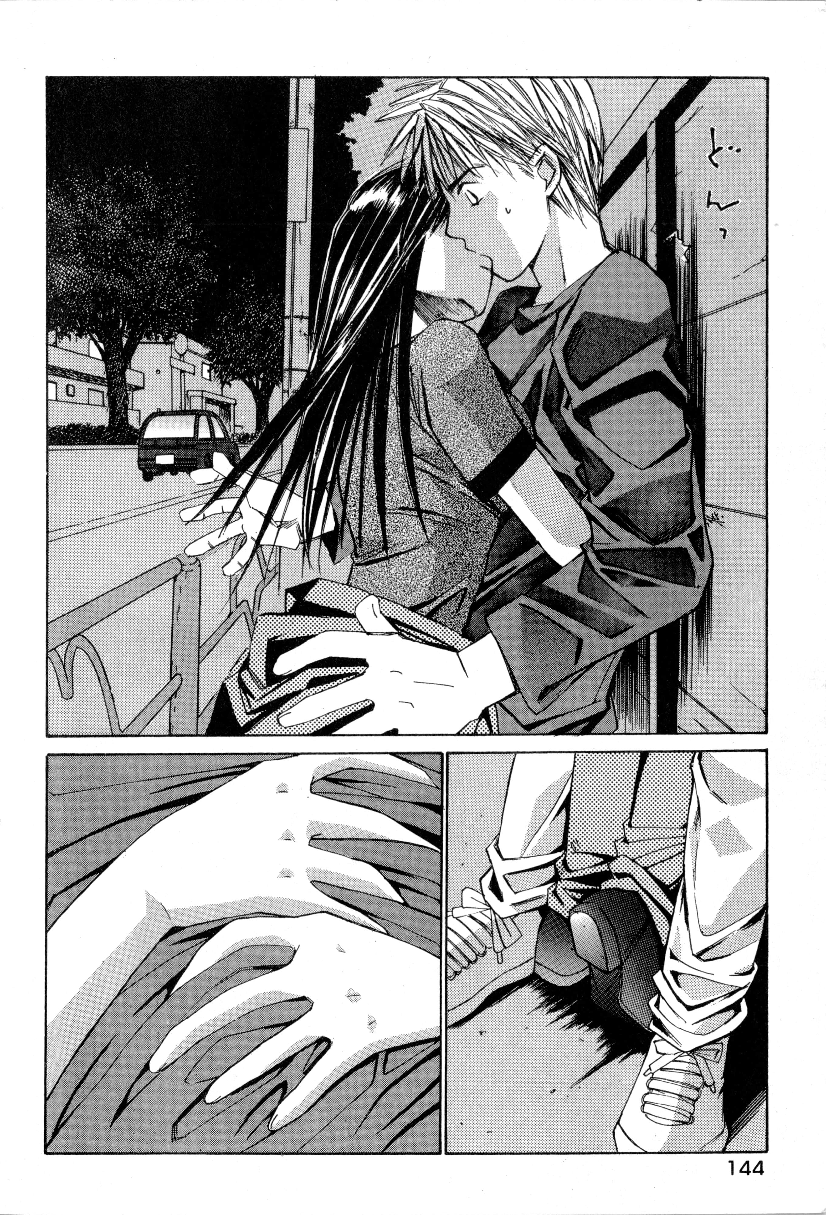 Page 145