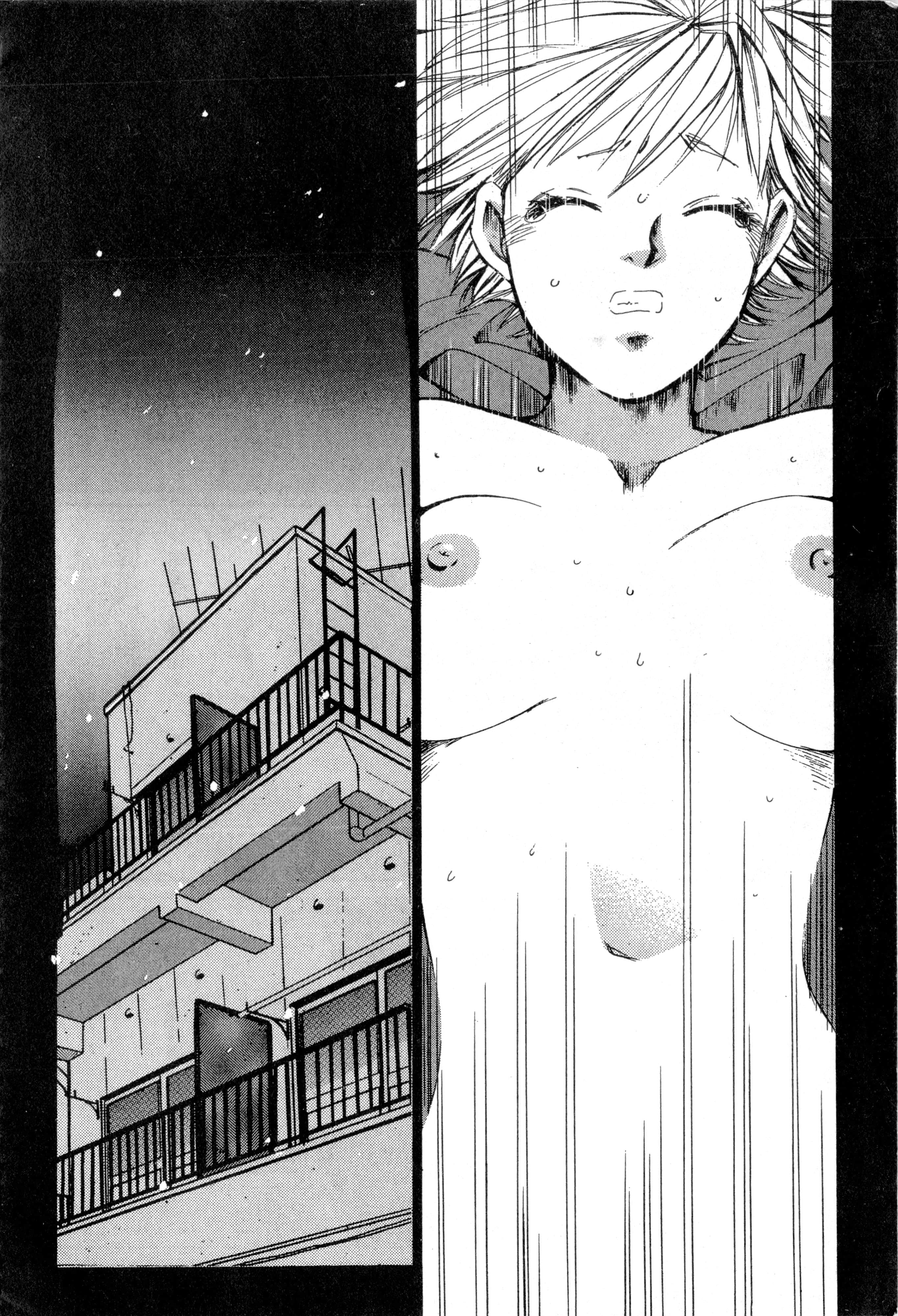 Page 177