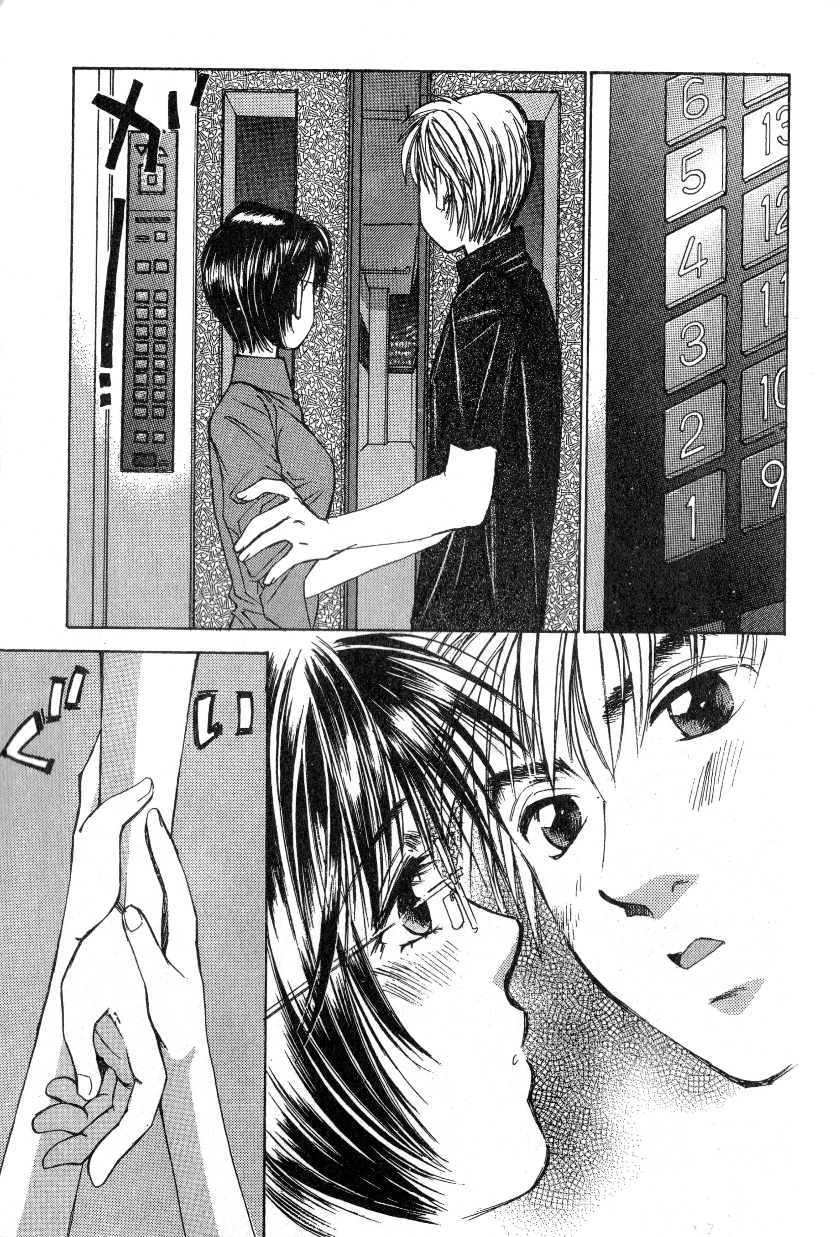 Page 136