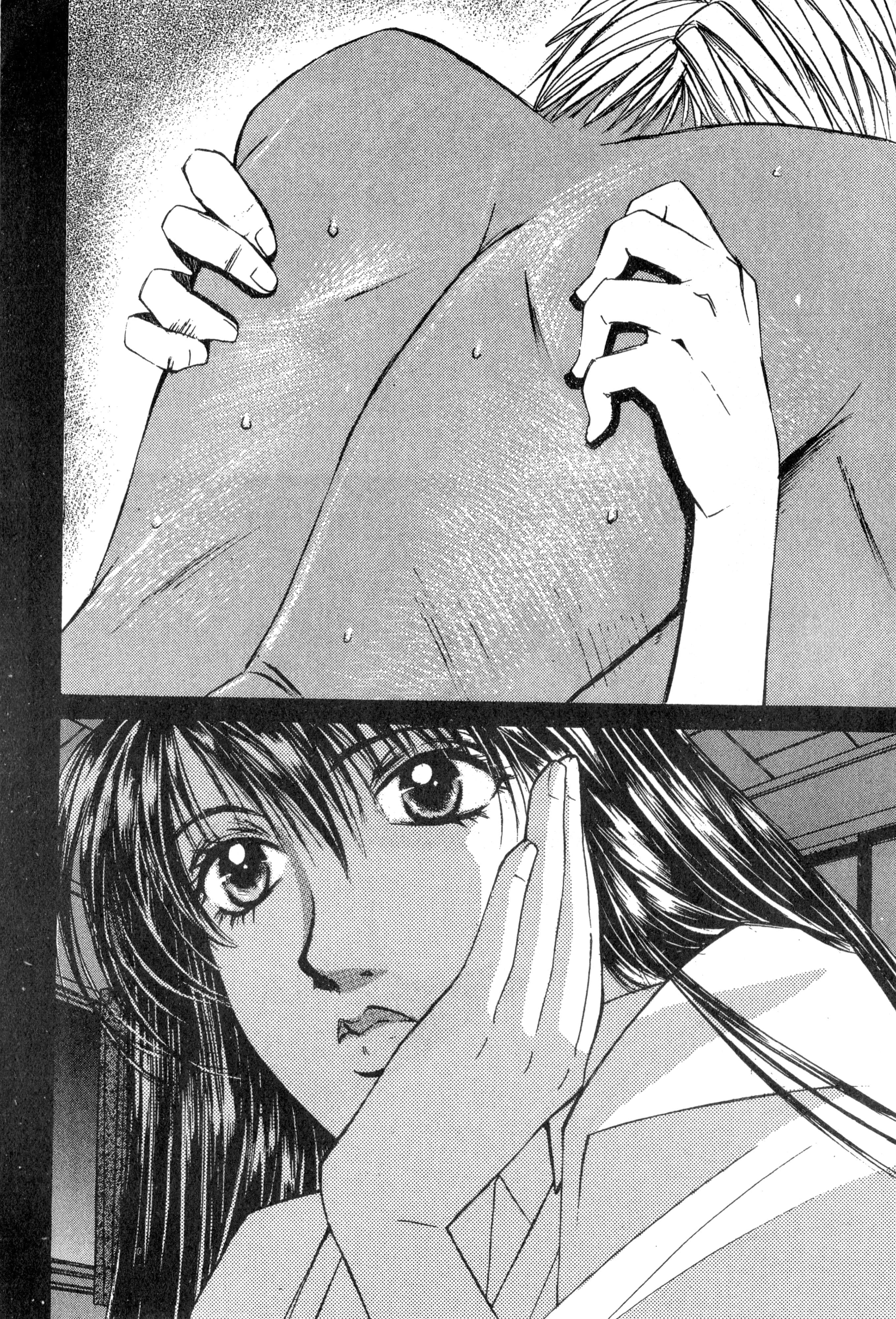 Page 143
