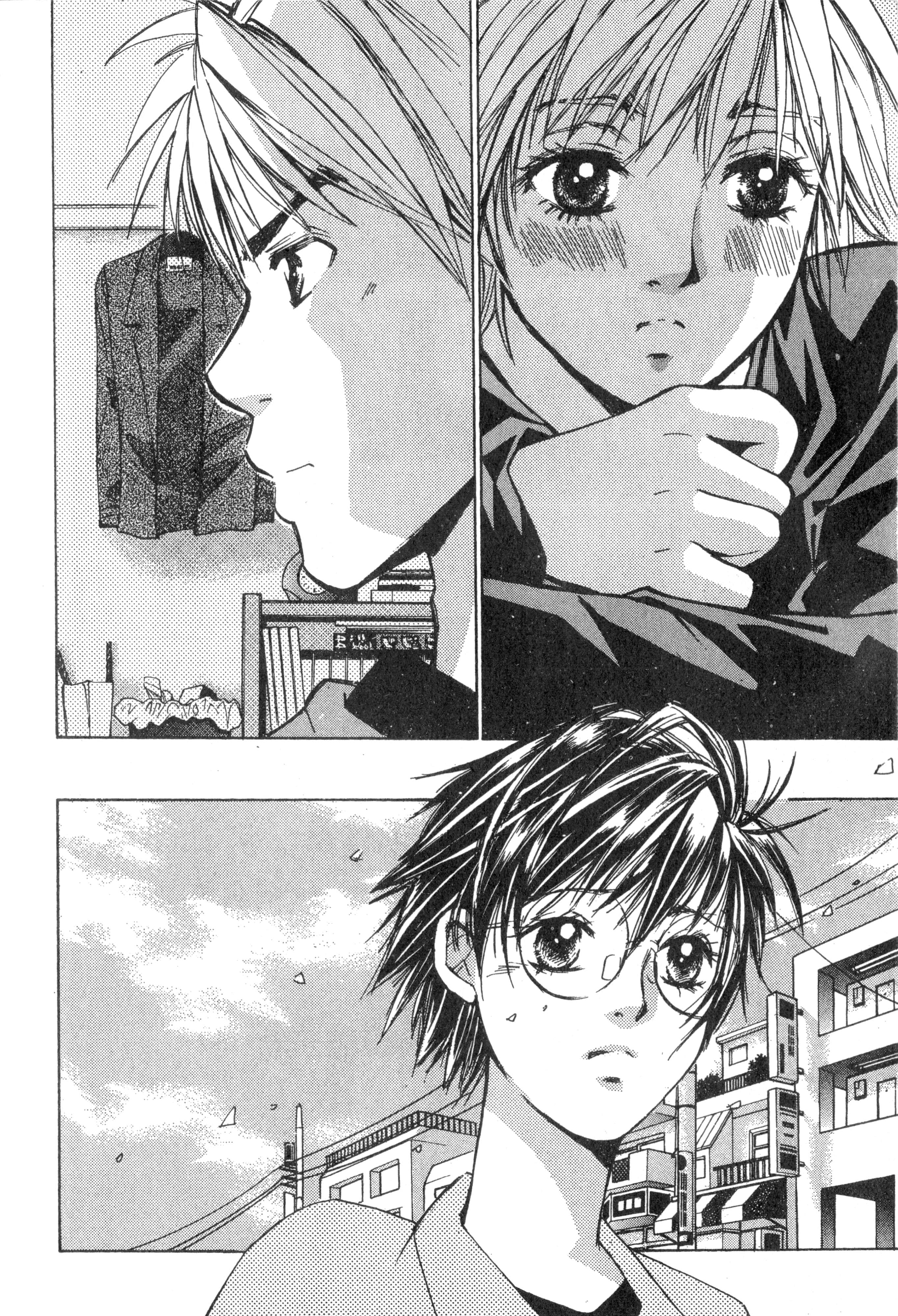 Page 173