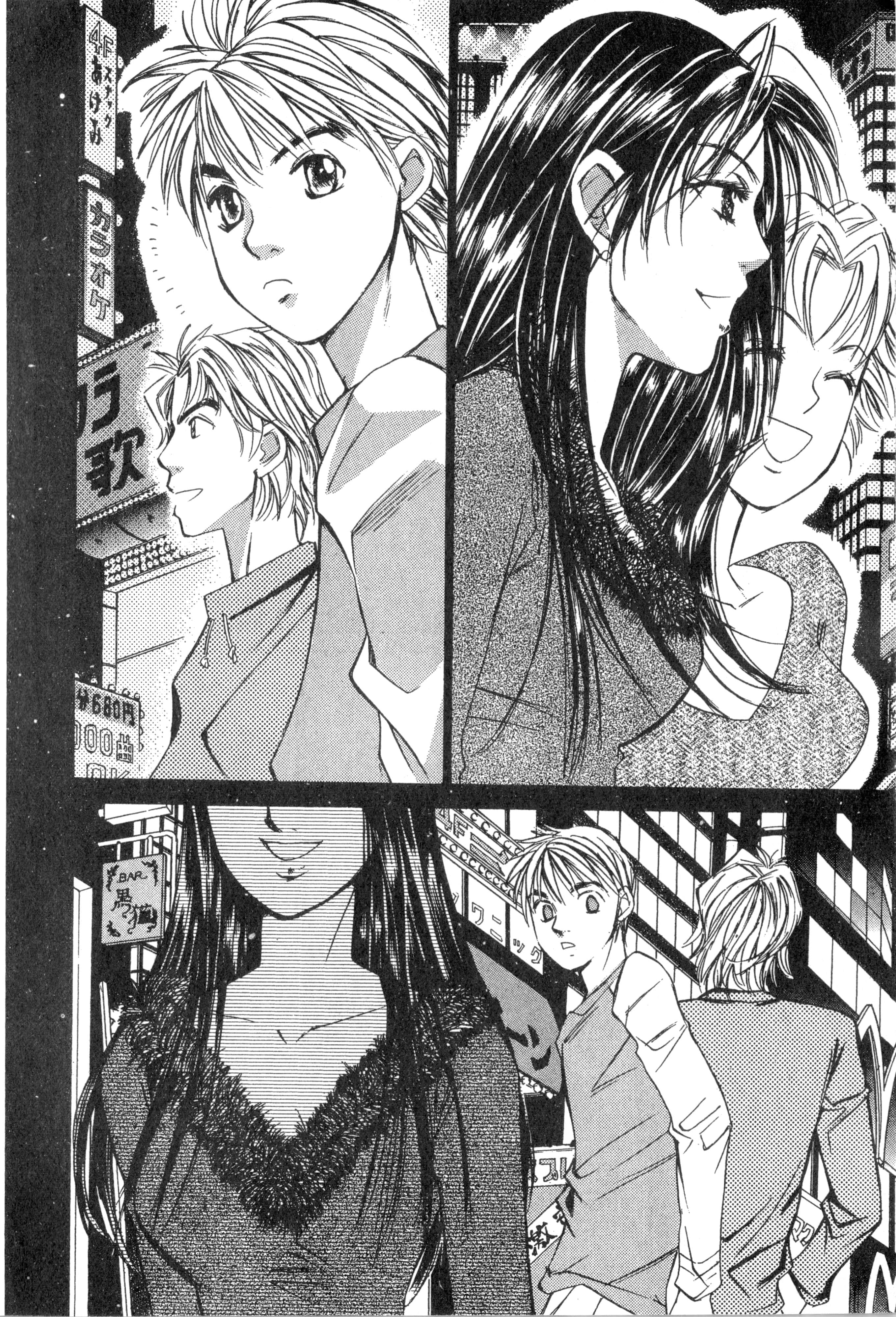 Page 181
