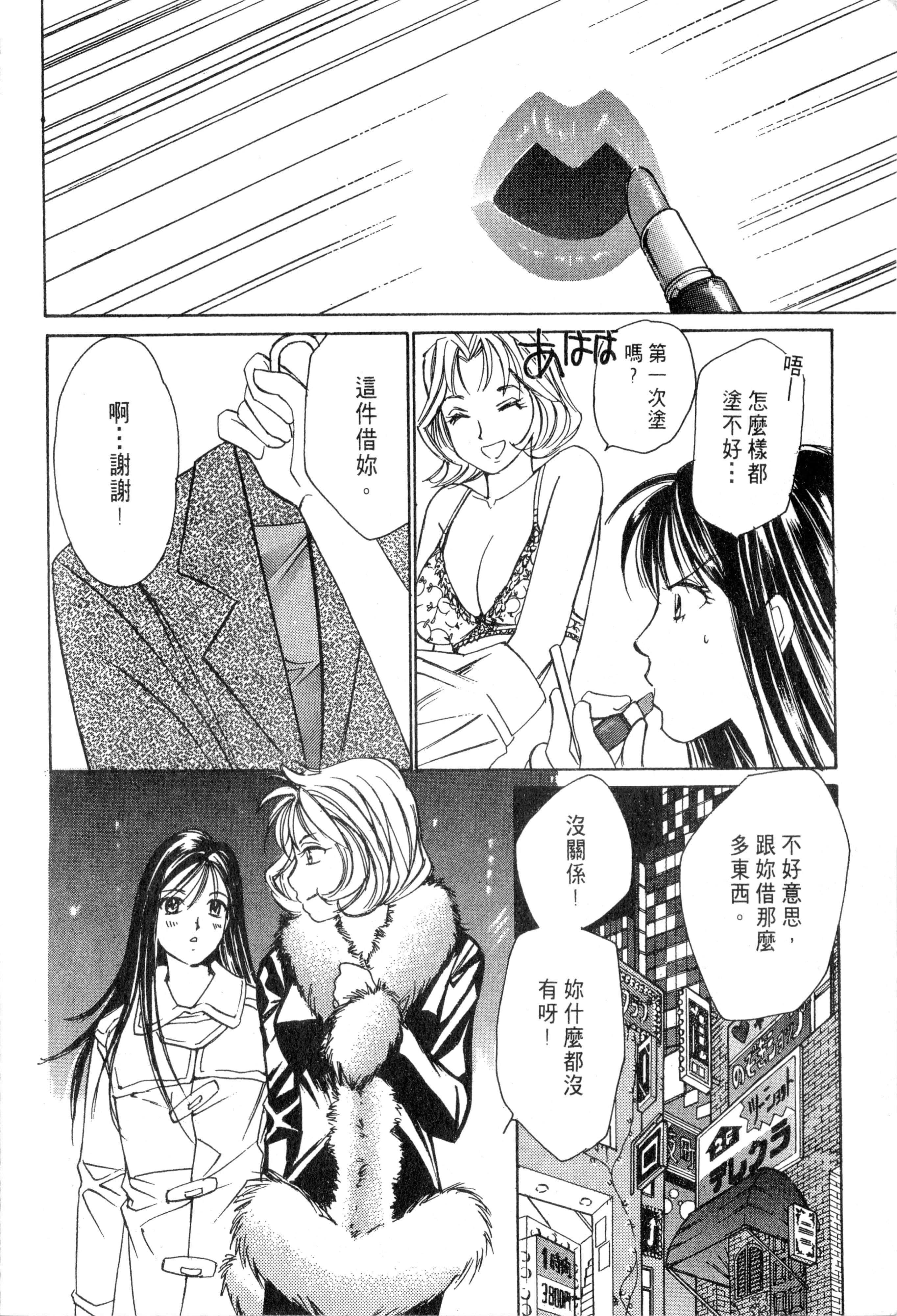 Page 201