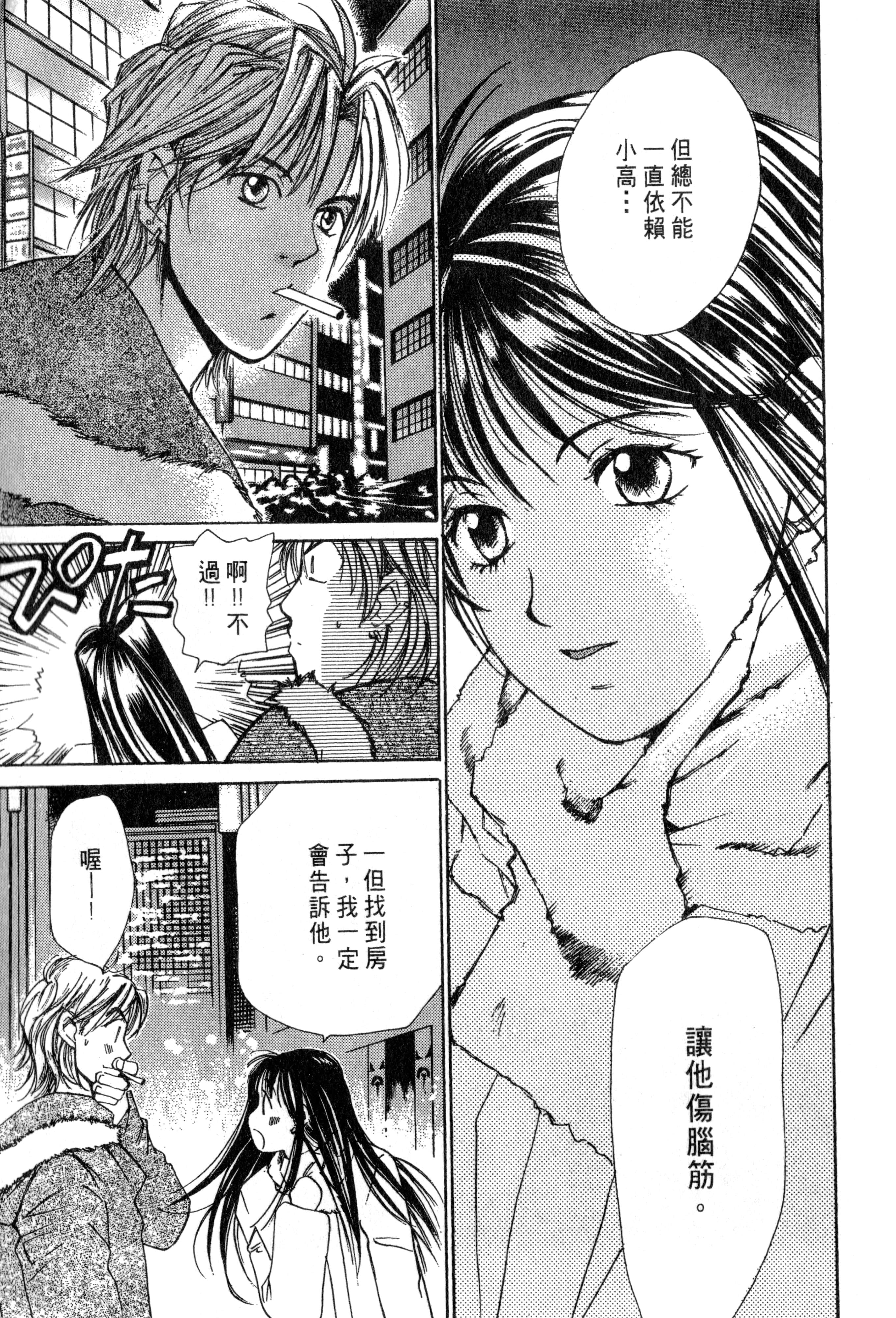 Page 220