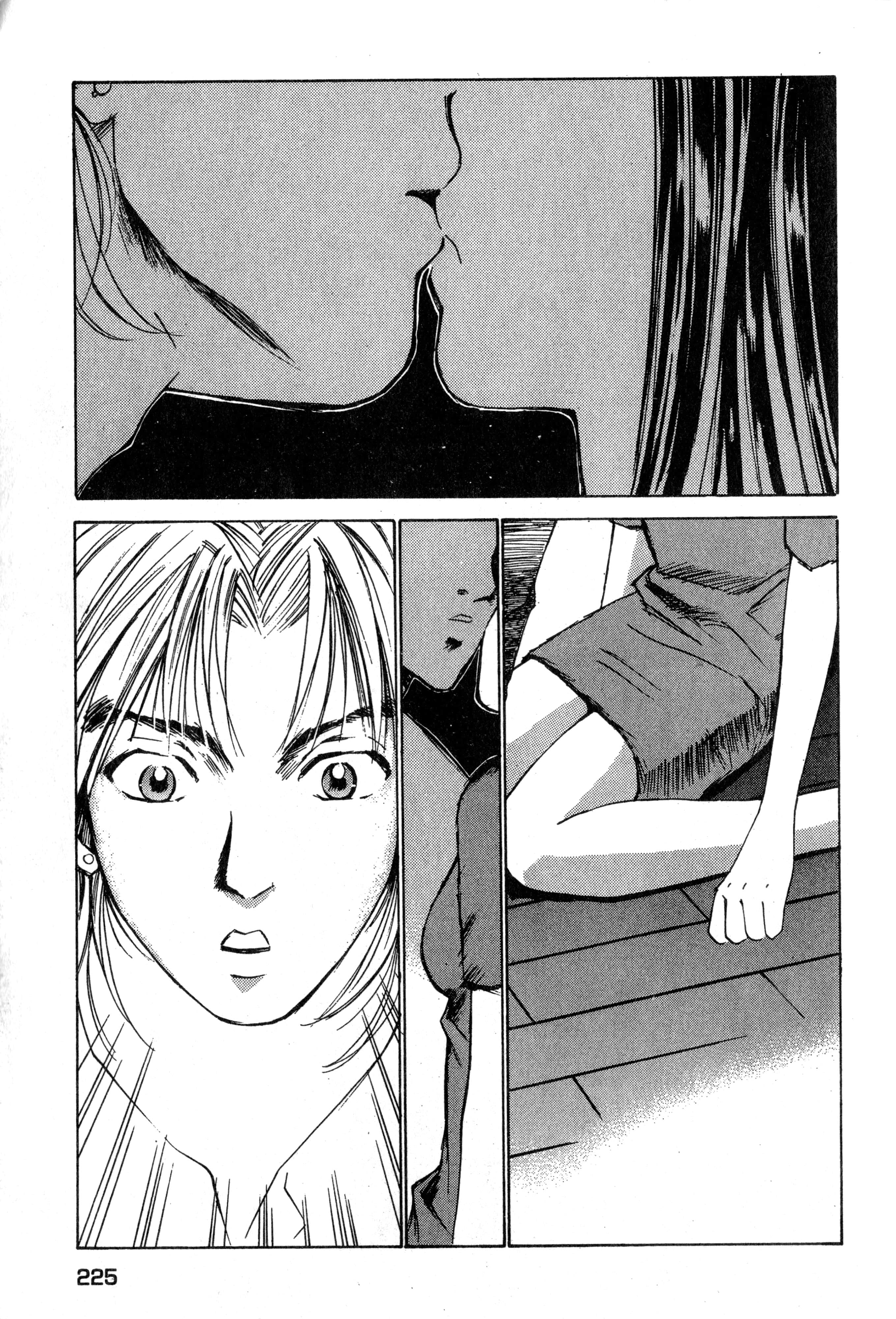 Page 226