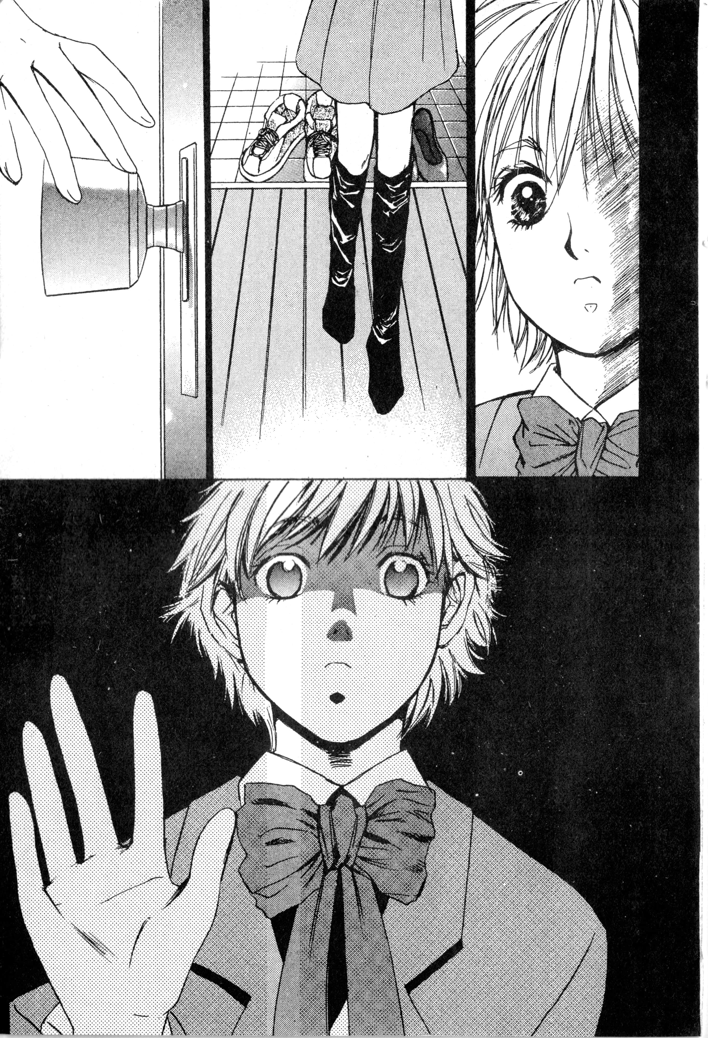 Page 106