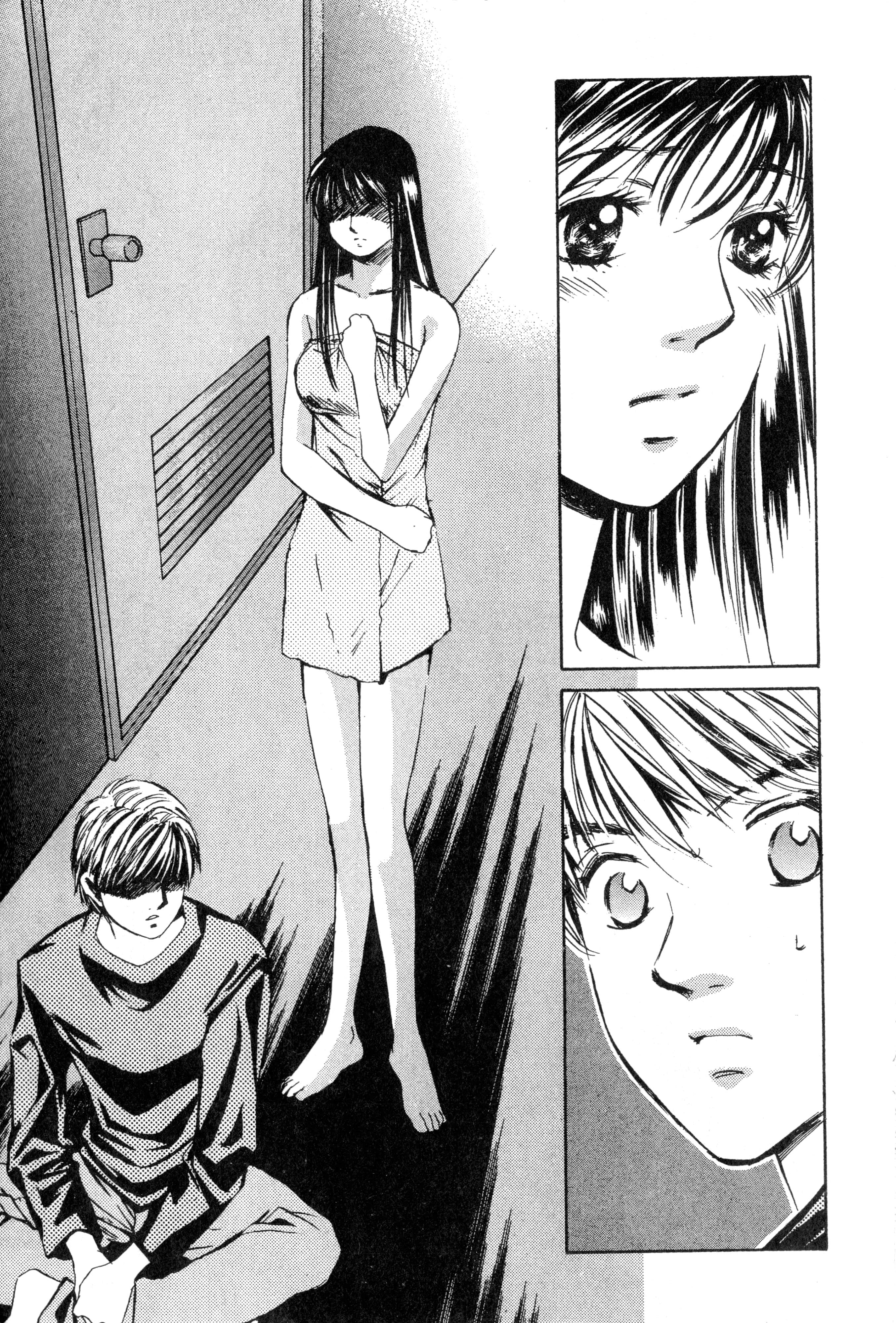 Page 186