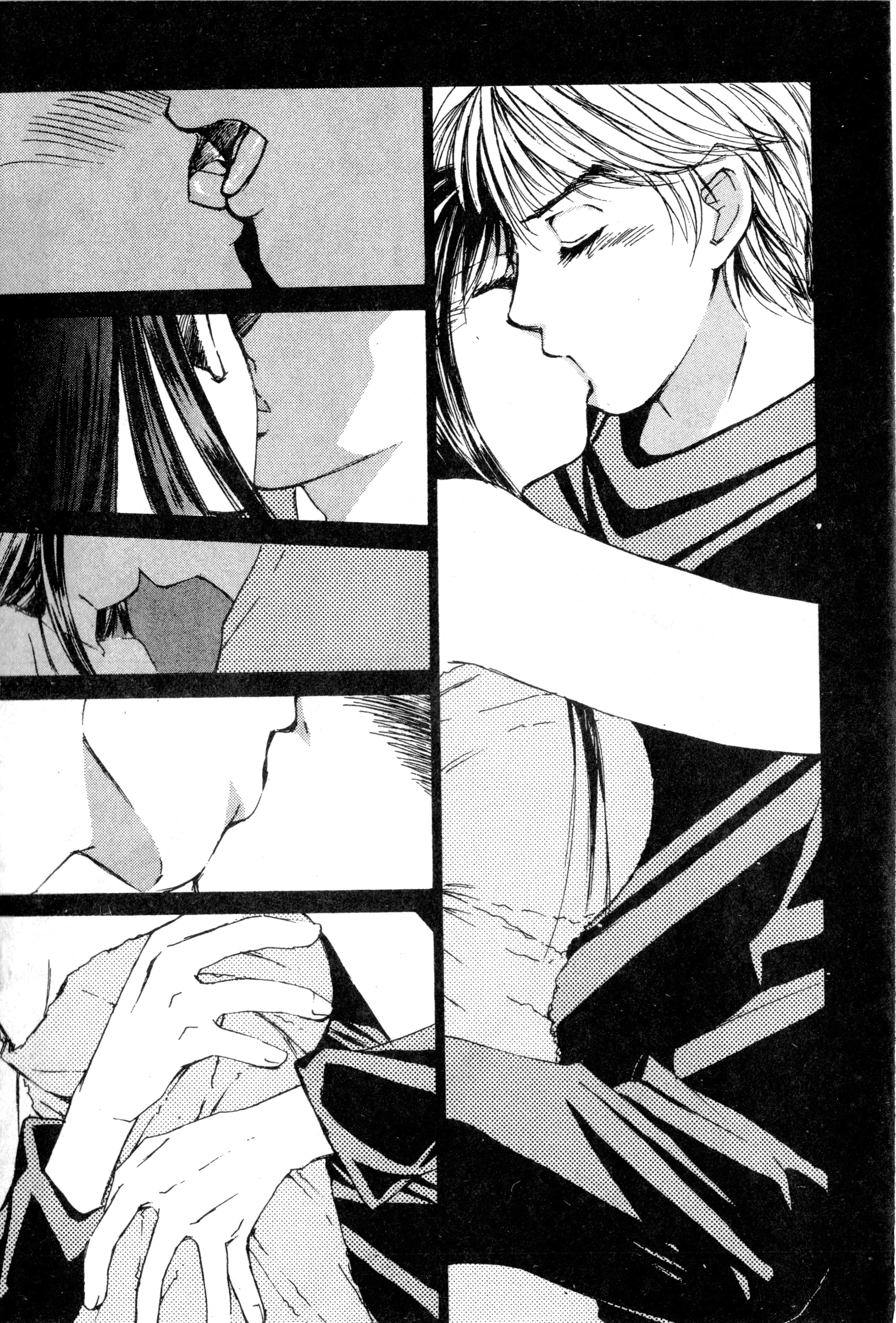 Page 188