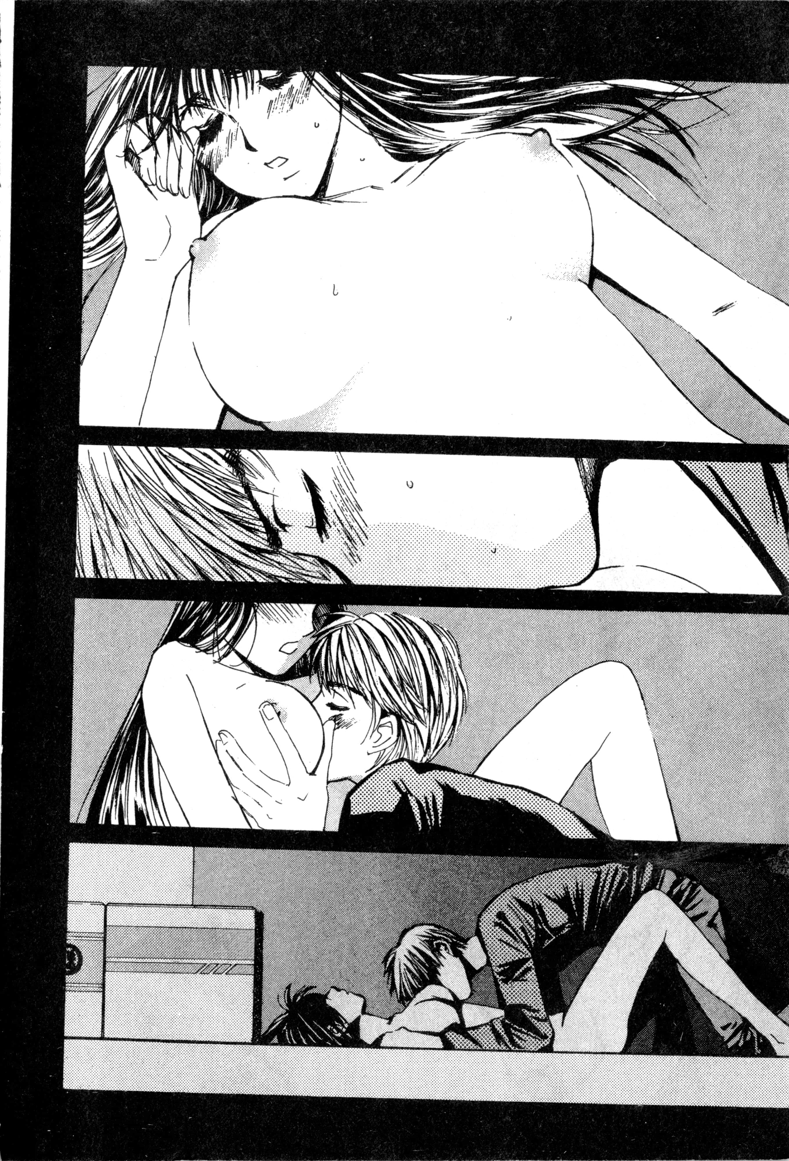 Page 191