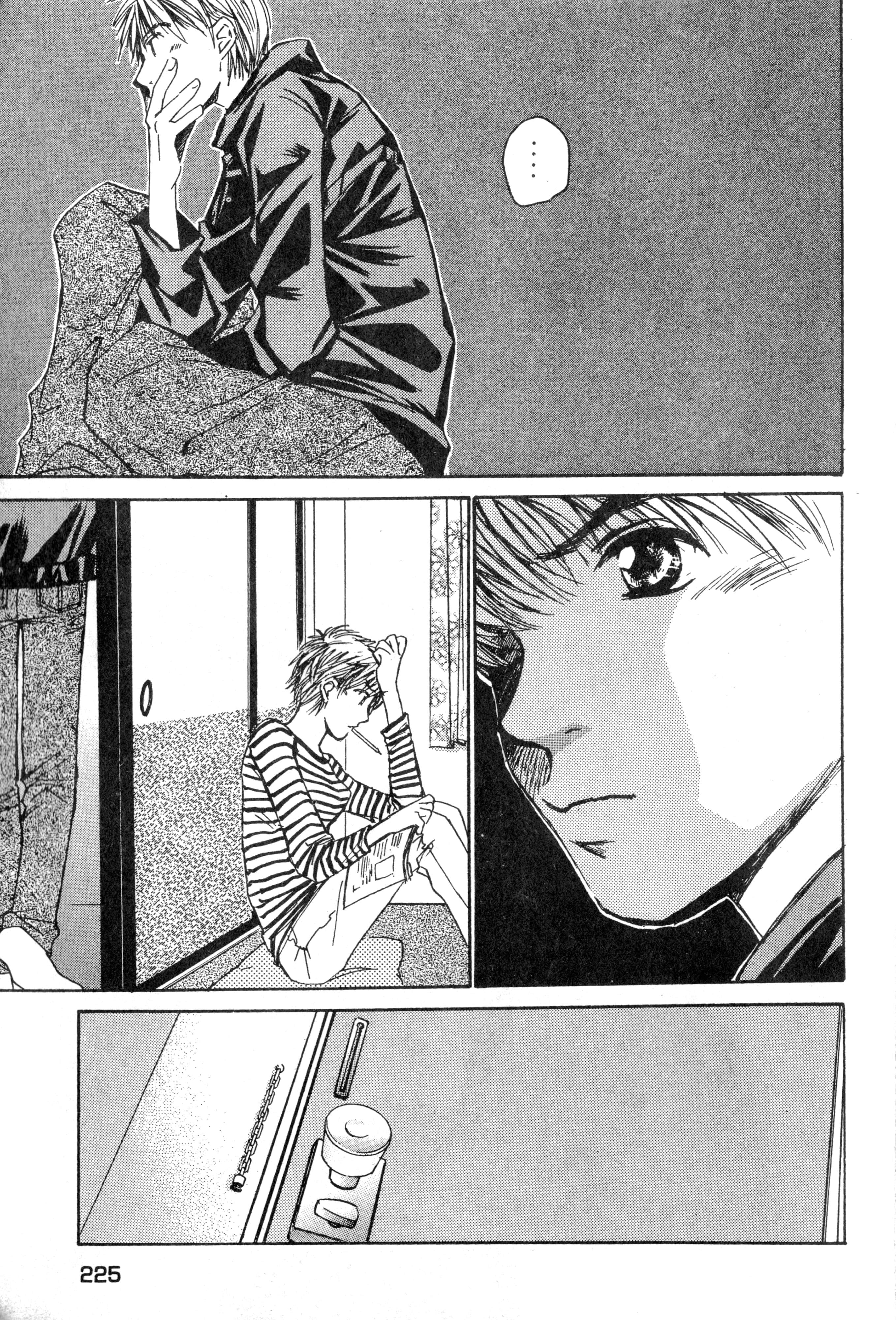 Page 226