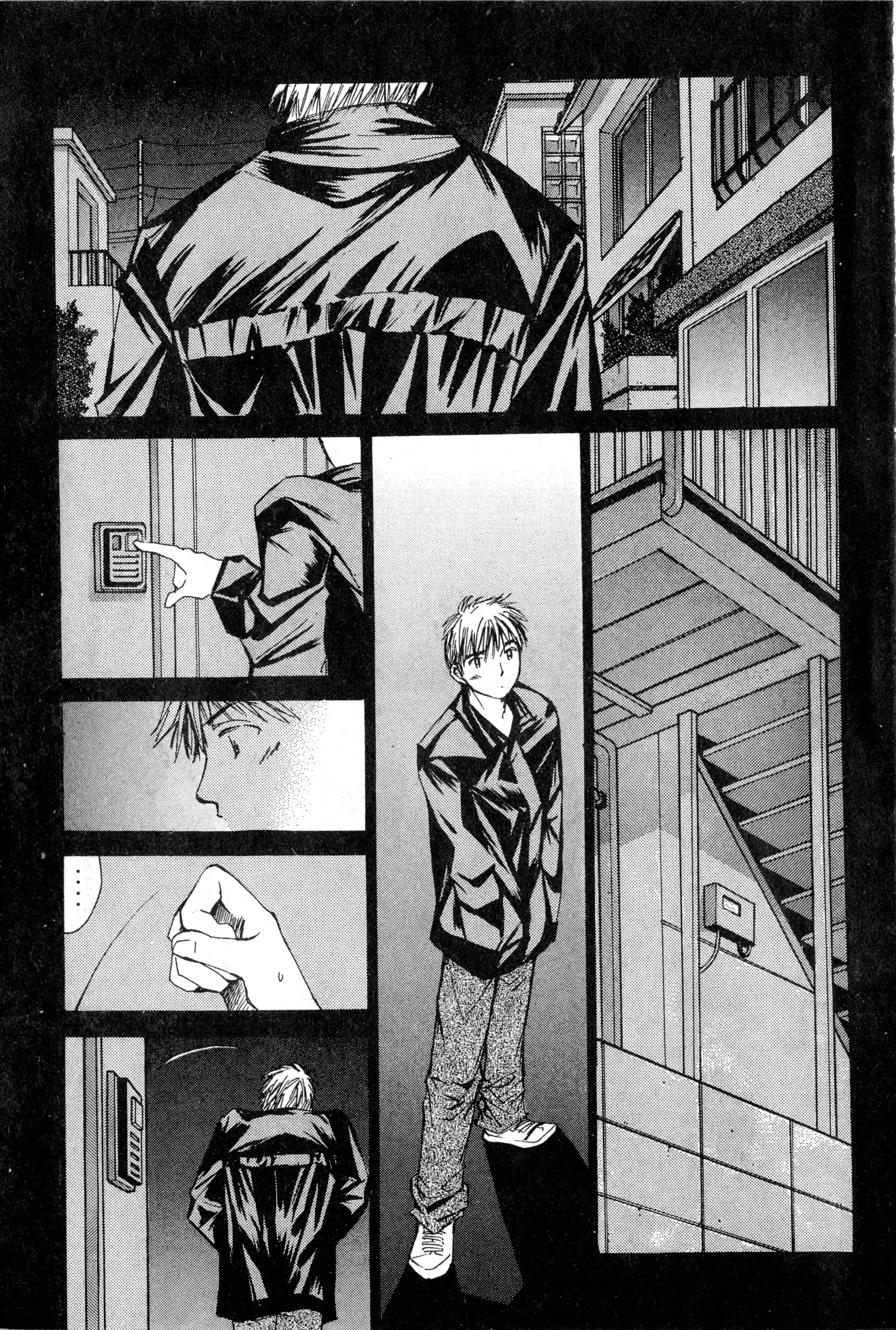 Page 228