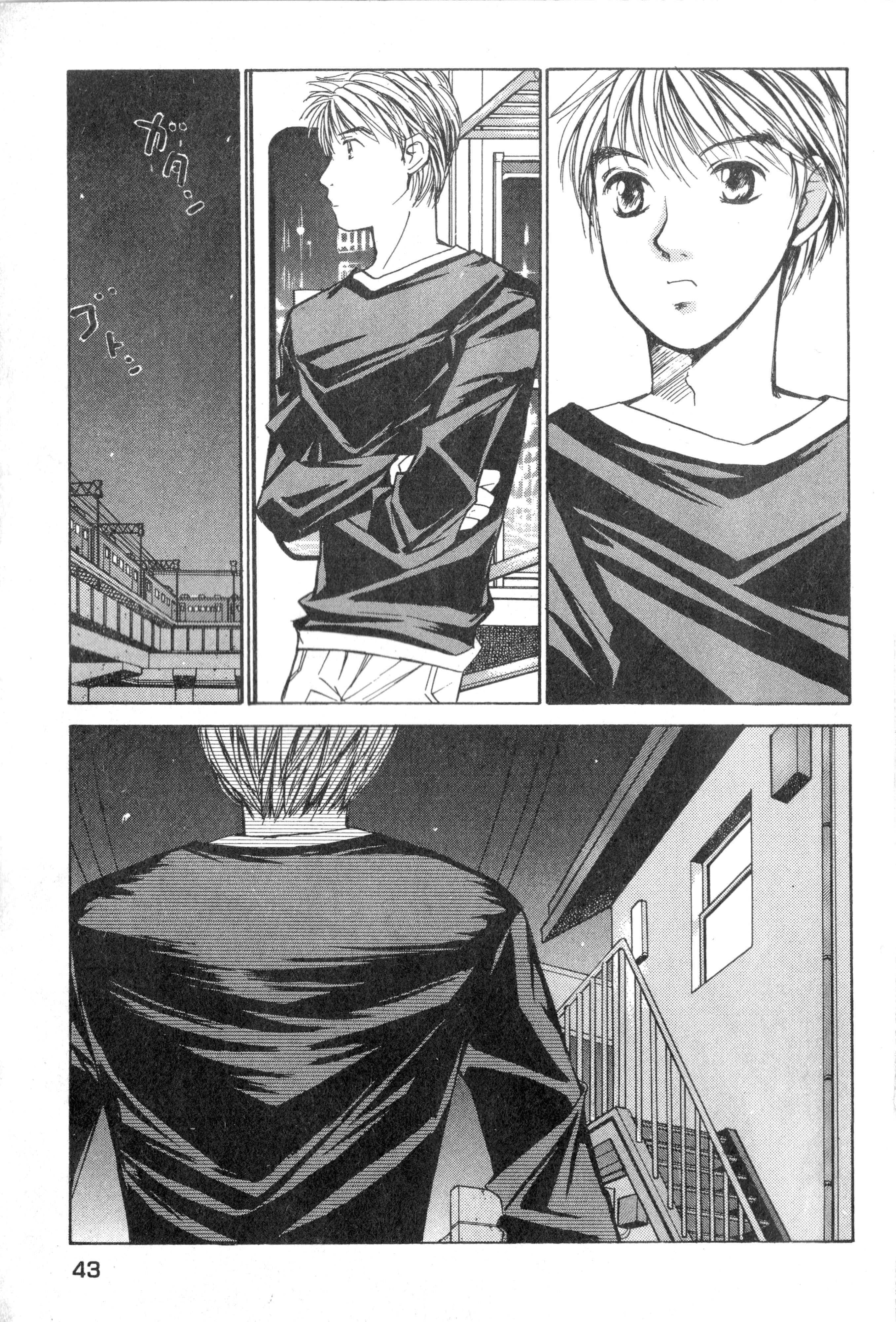 Page 44