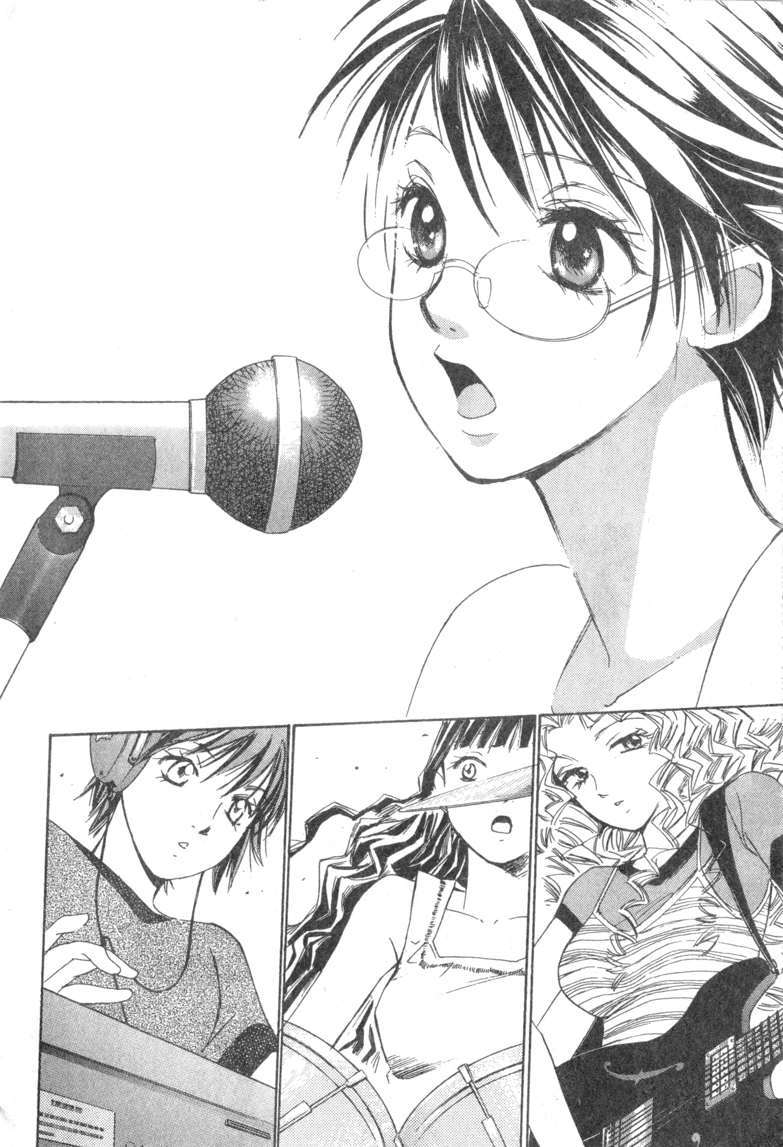 Page 81
