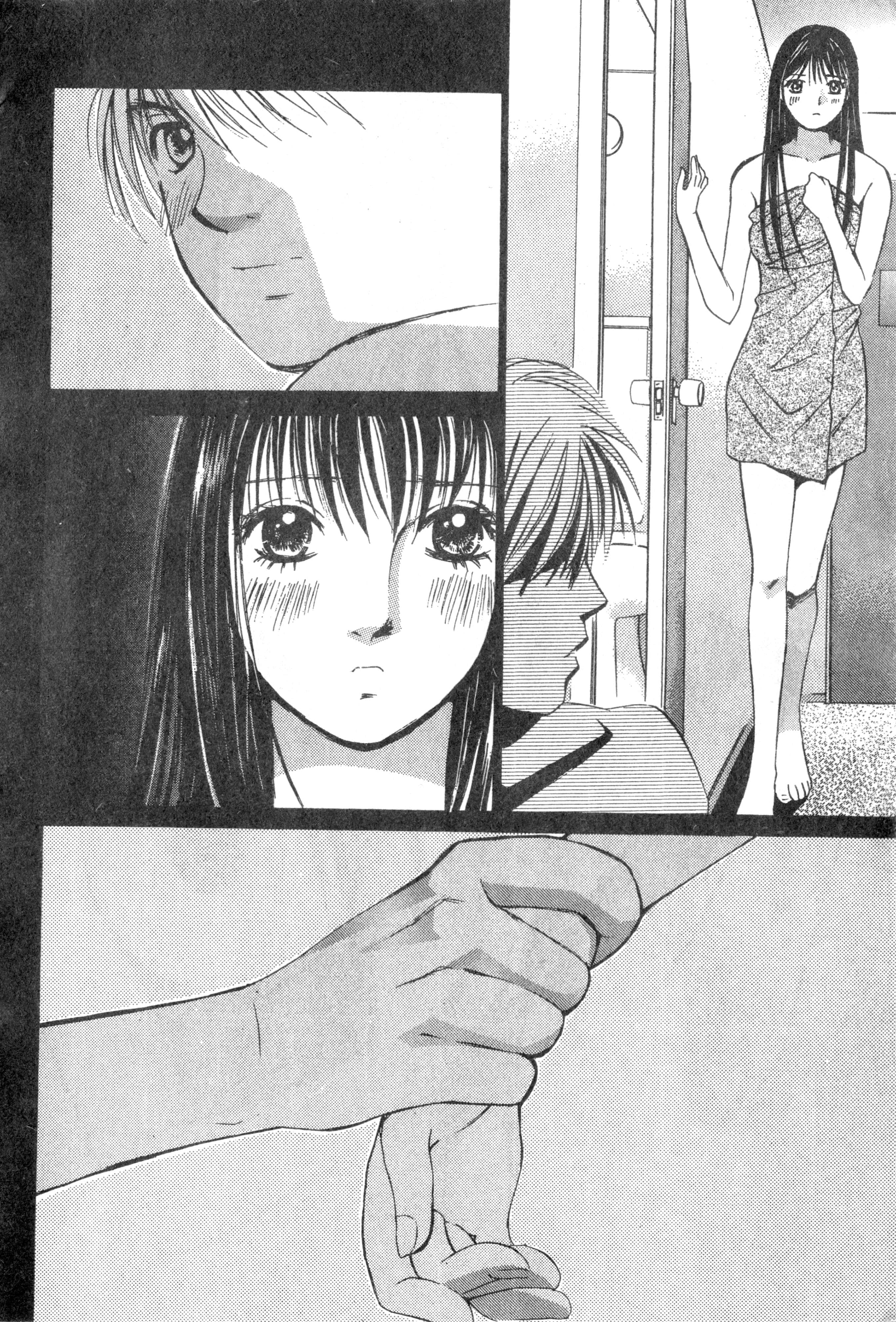 Page 181