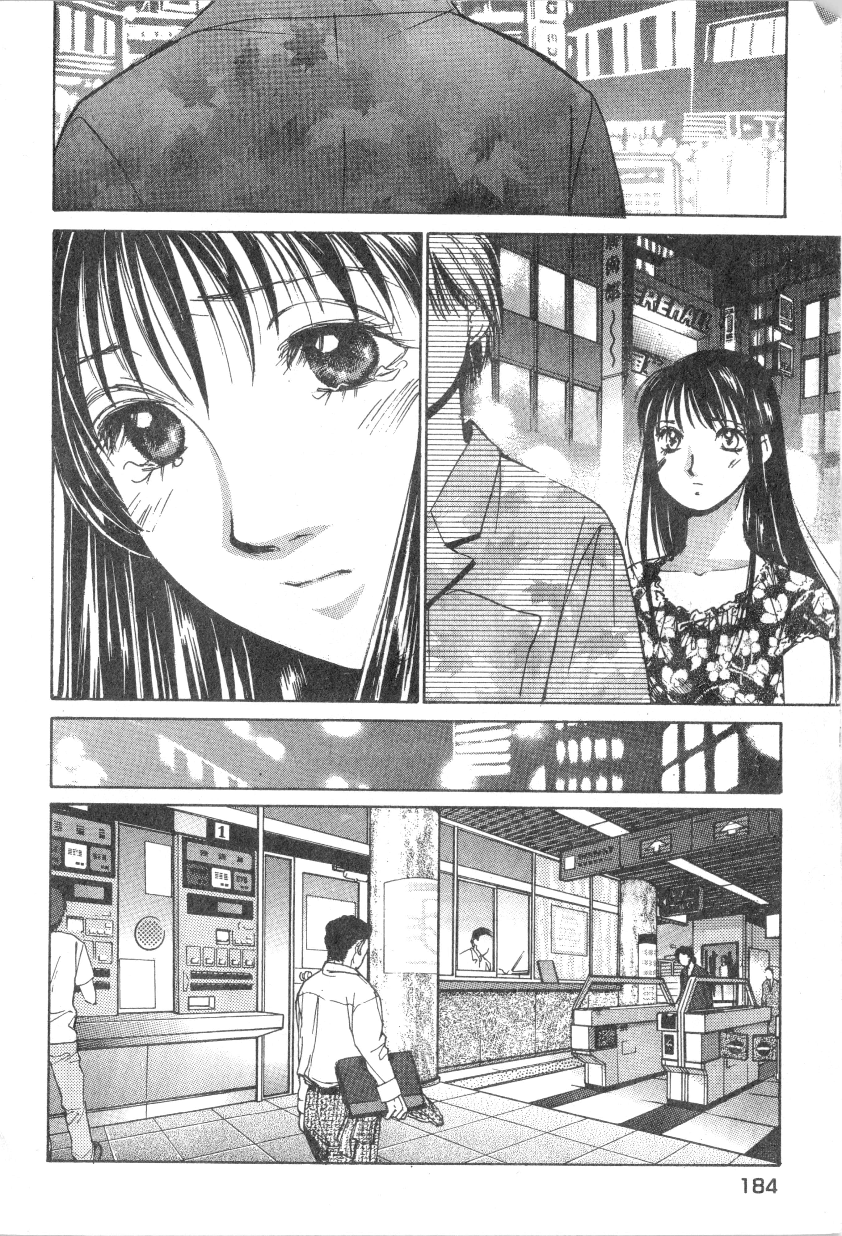 Page 185