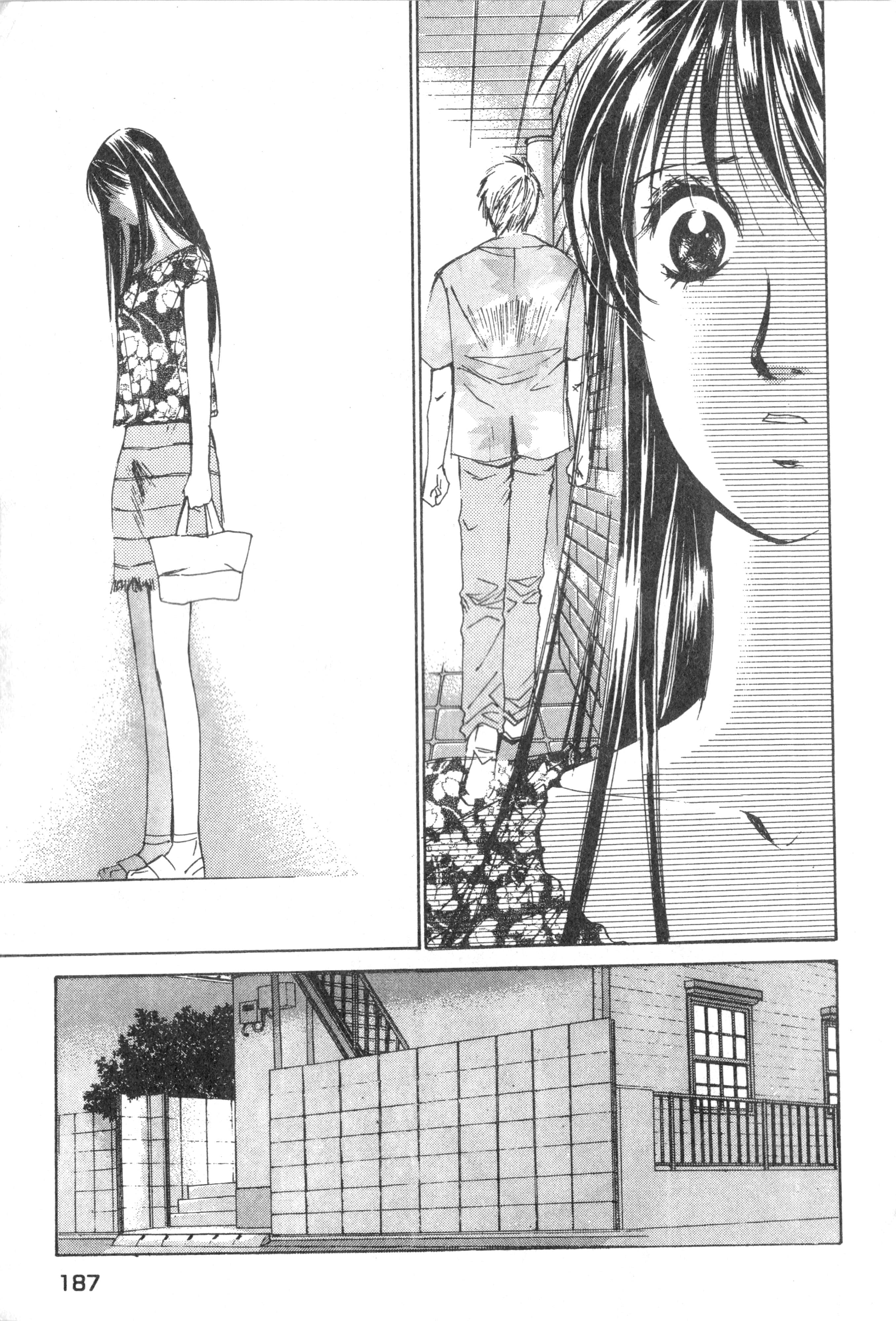 Page 188