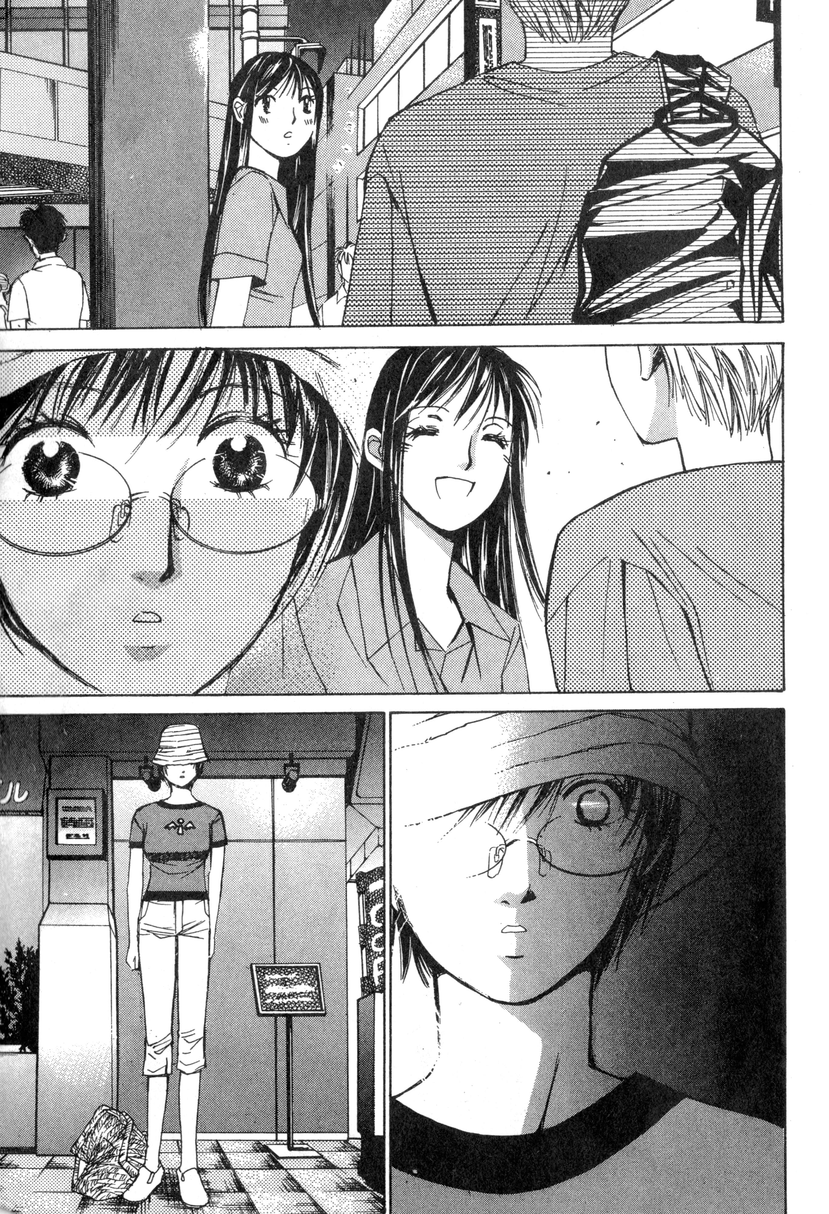 Page 216
