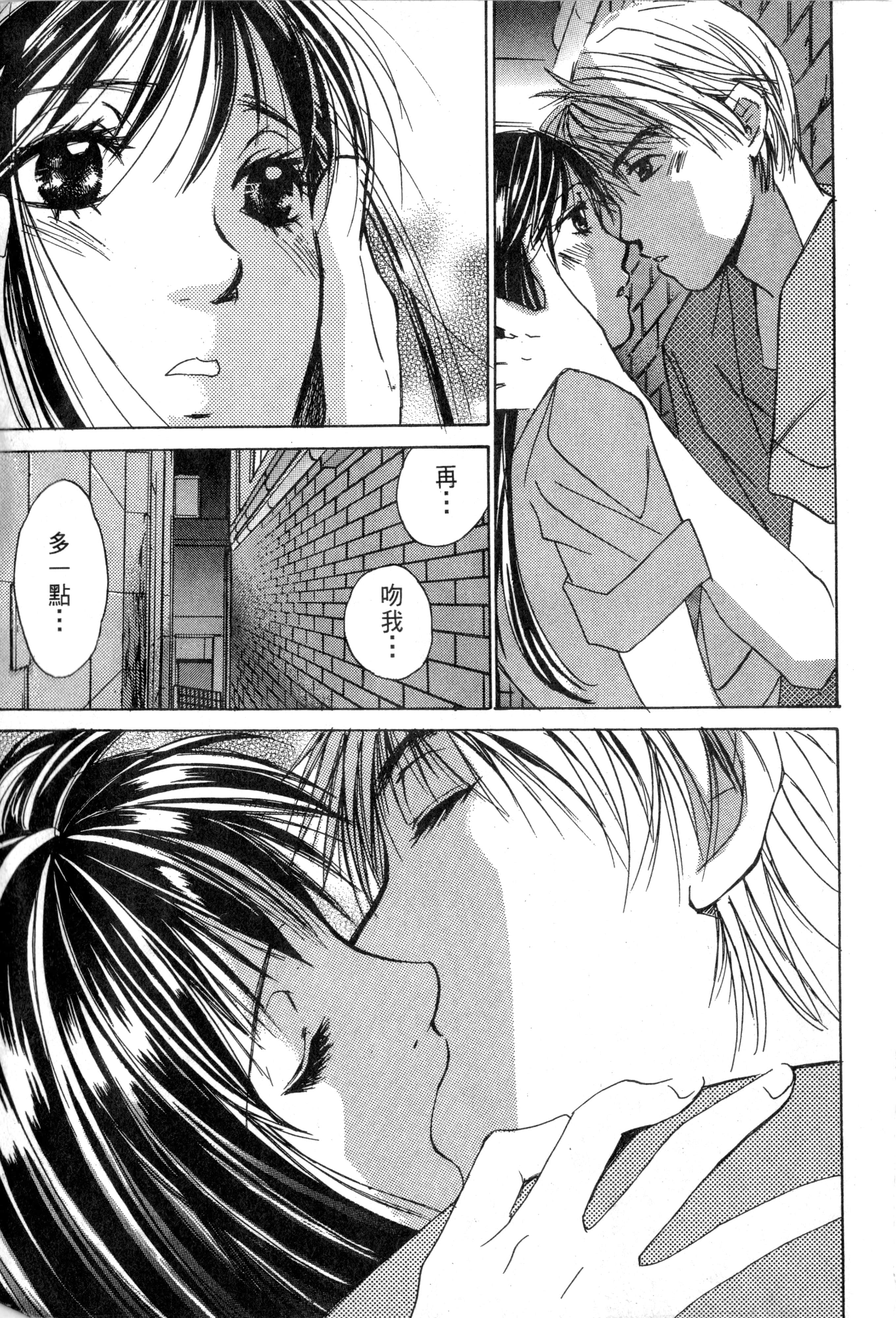 Page 220