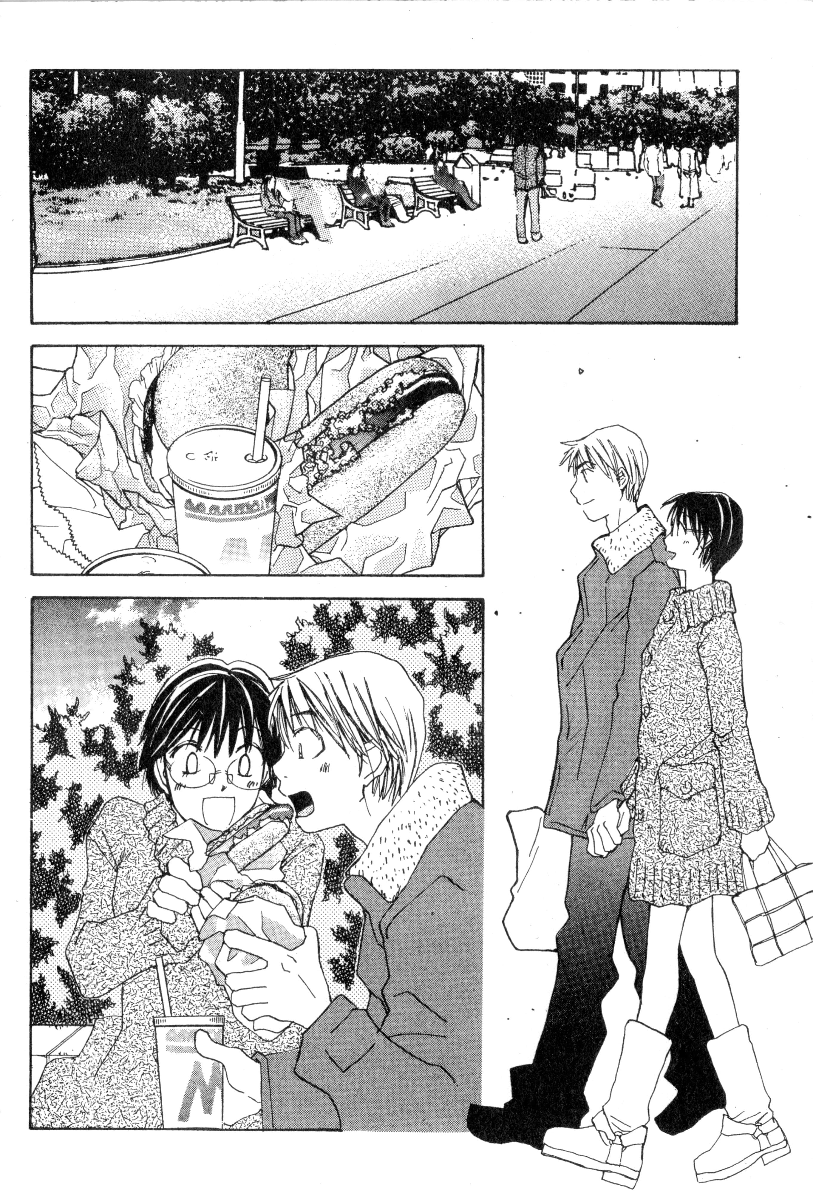 Page 103