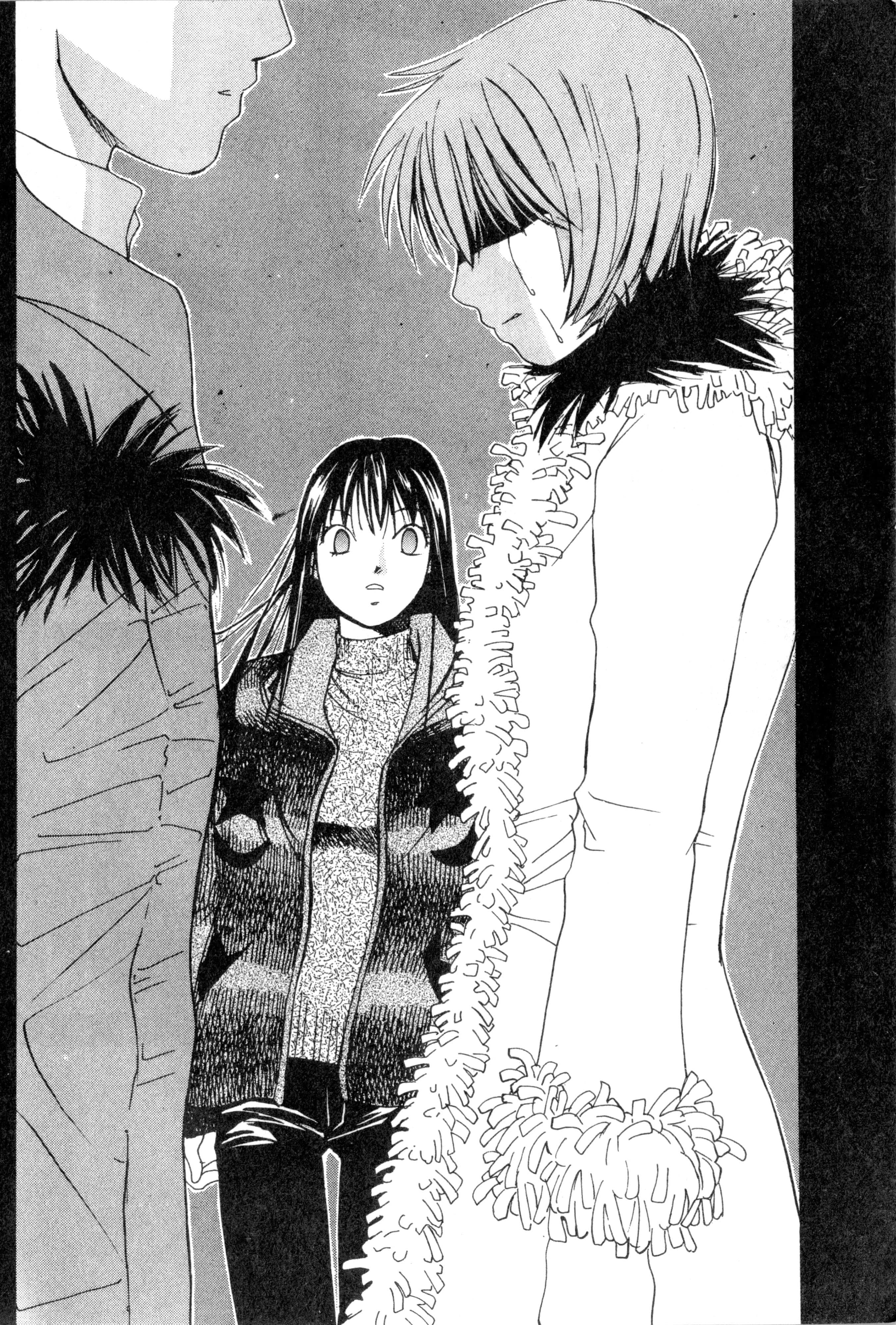 Page 197