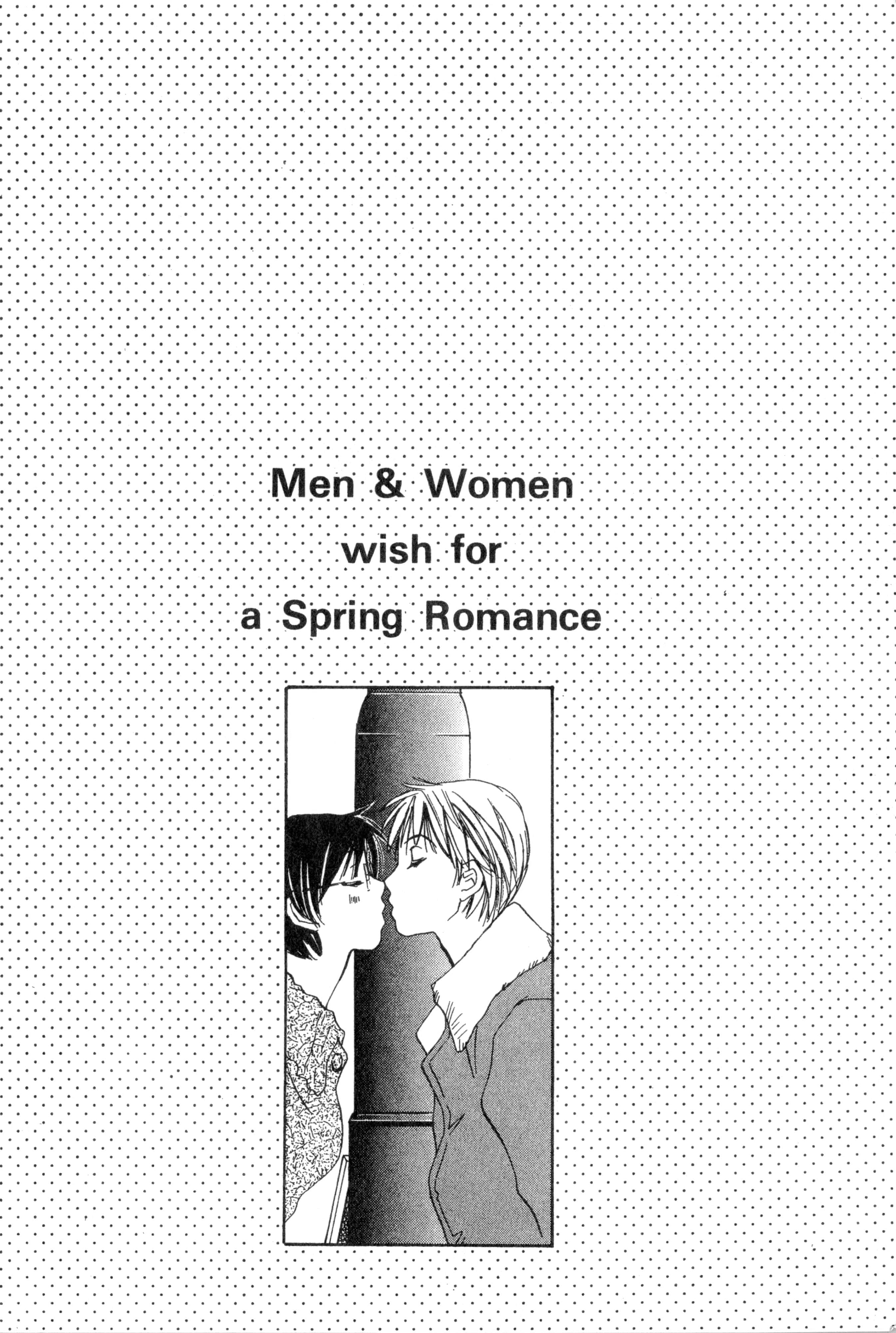 Page 199